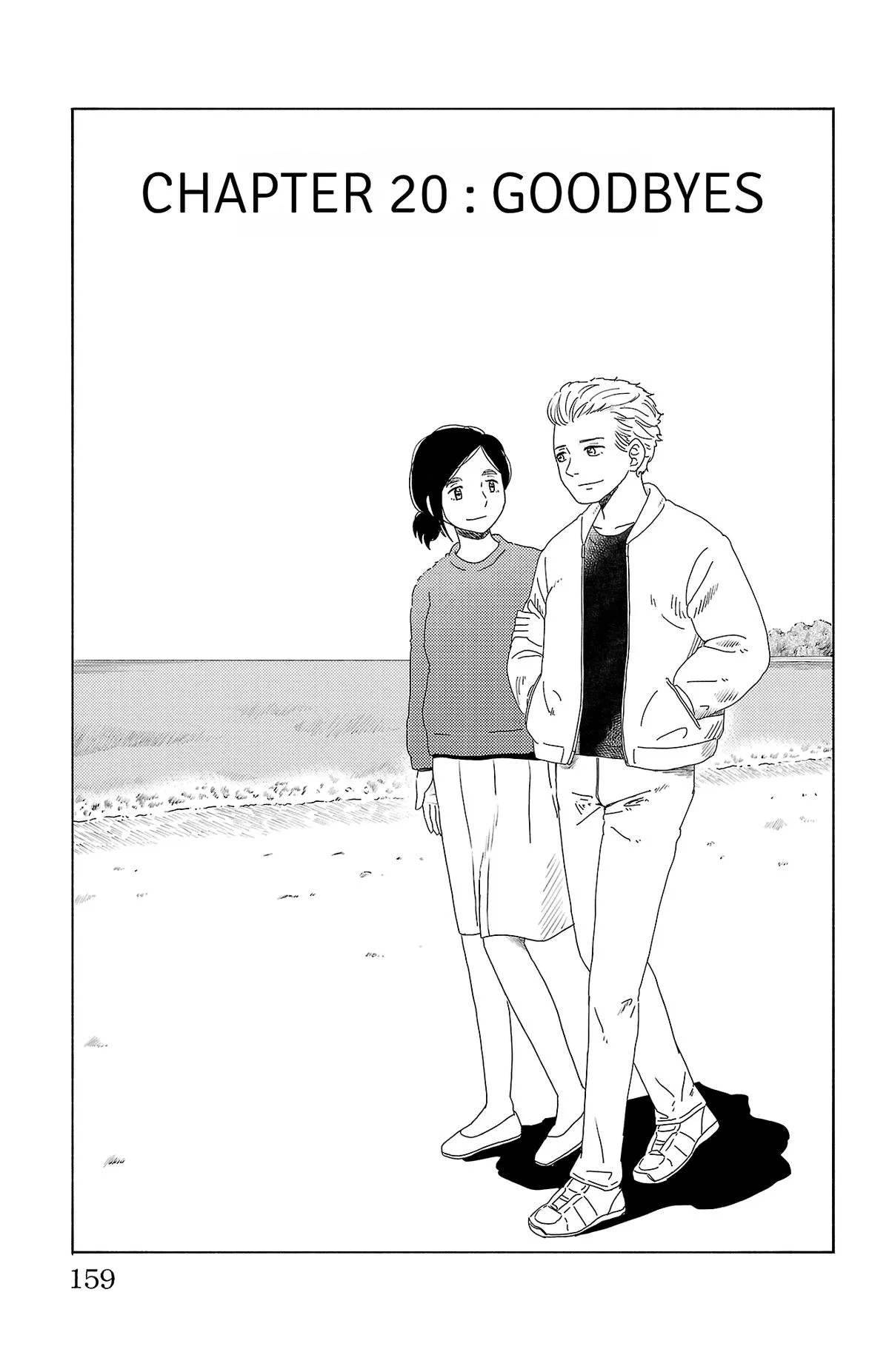 The Gene of AI Chapter 20 page 1