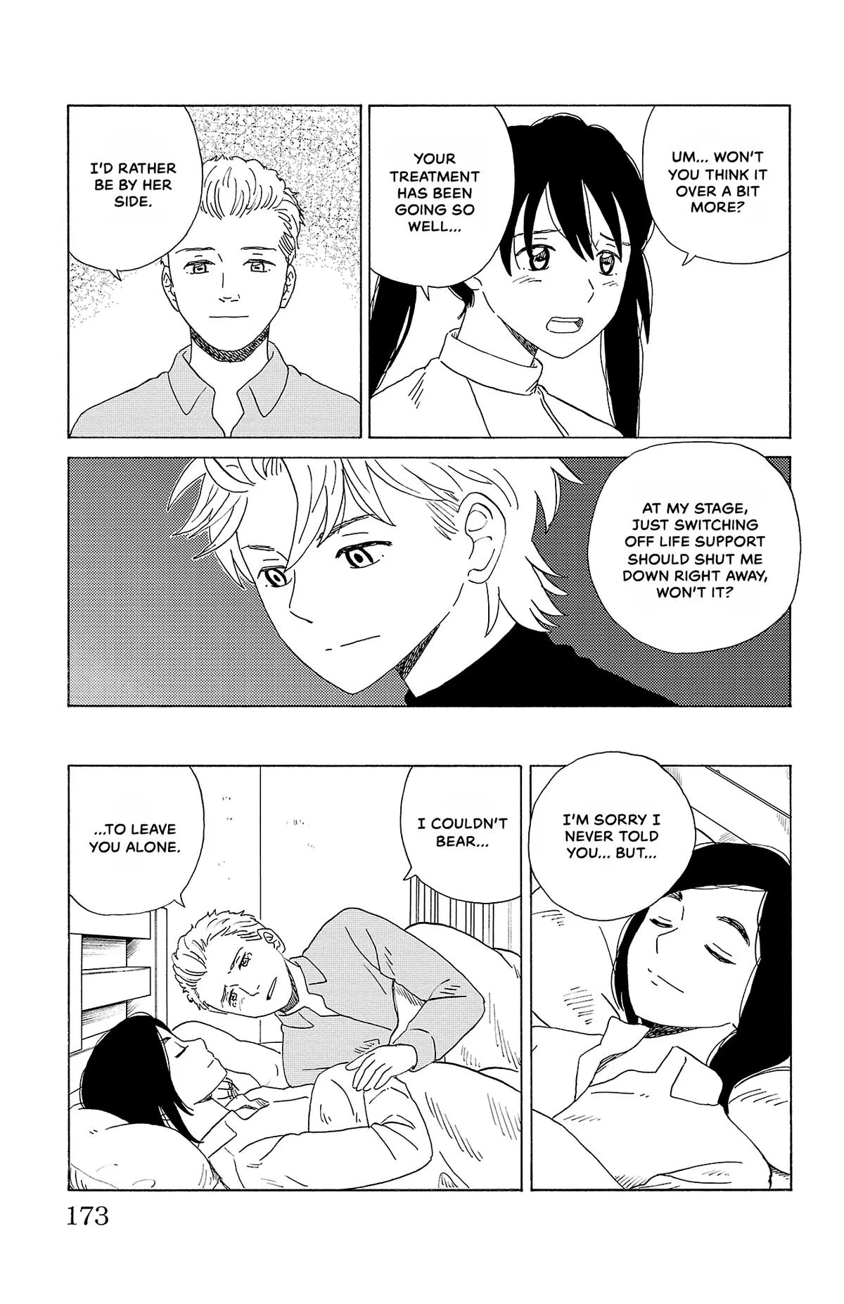 The Gene of AI Chapter 20 page 15