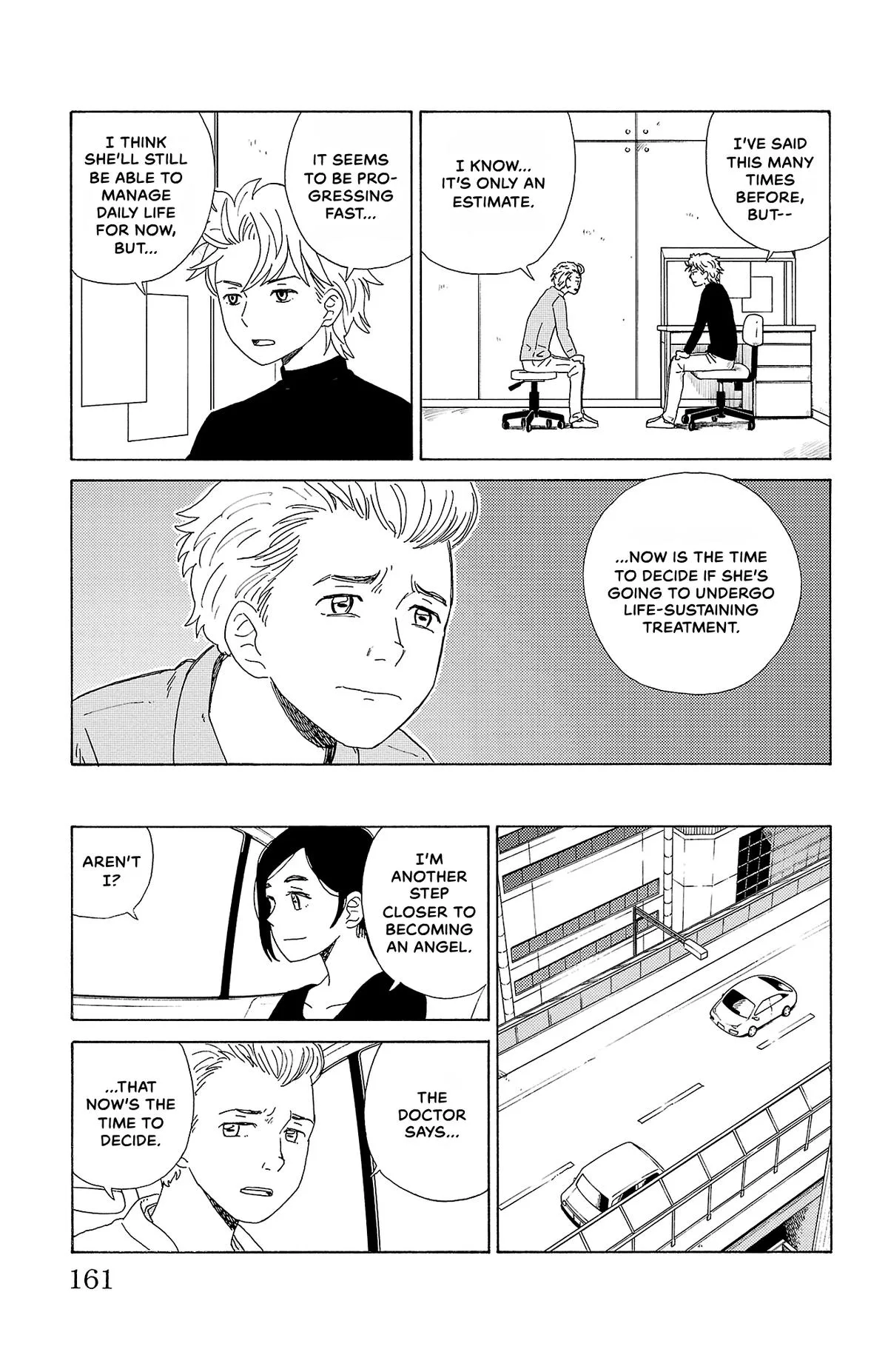 The Gene of AI Chapter 20 page 3