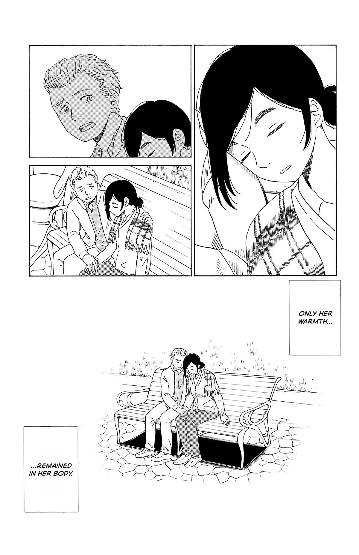The Gene of AI Chapter 20 page 13