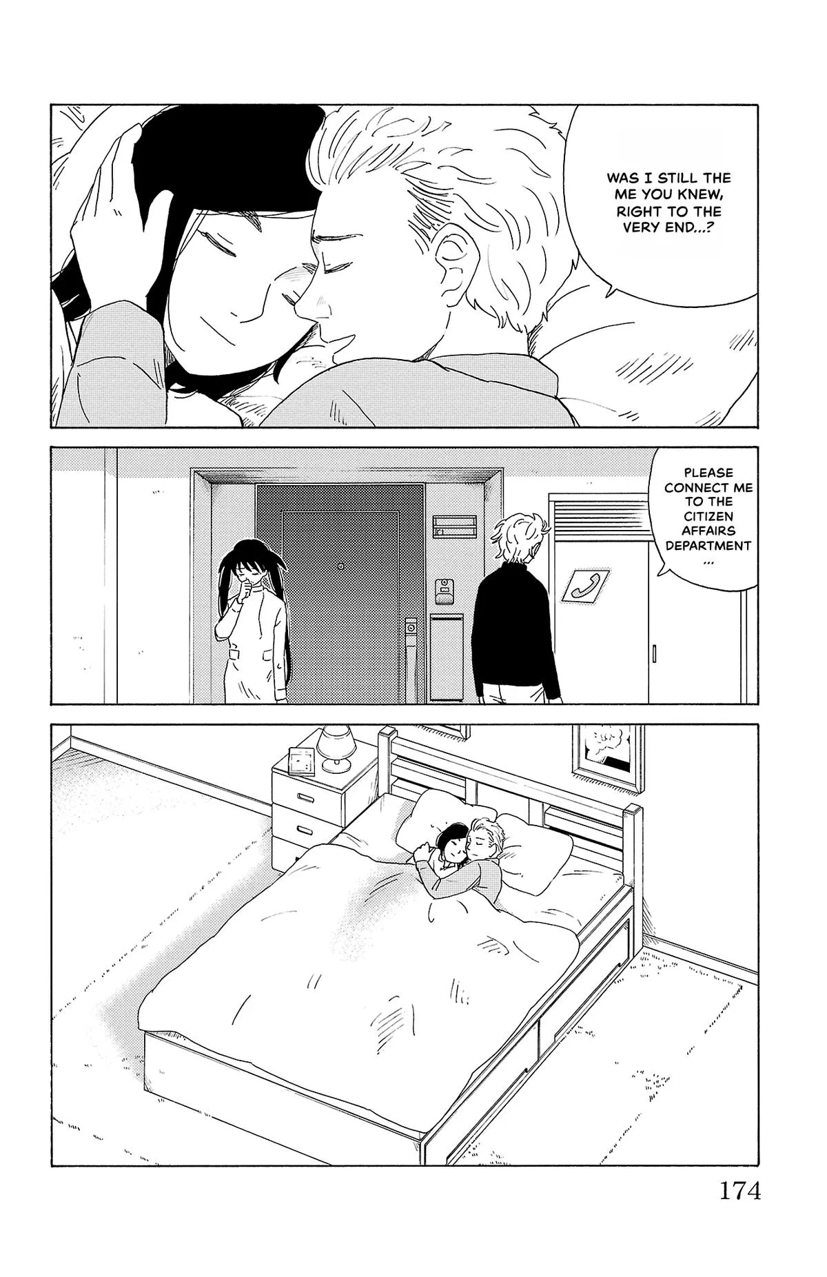 The Gene of AI Chapter 20 page 16
