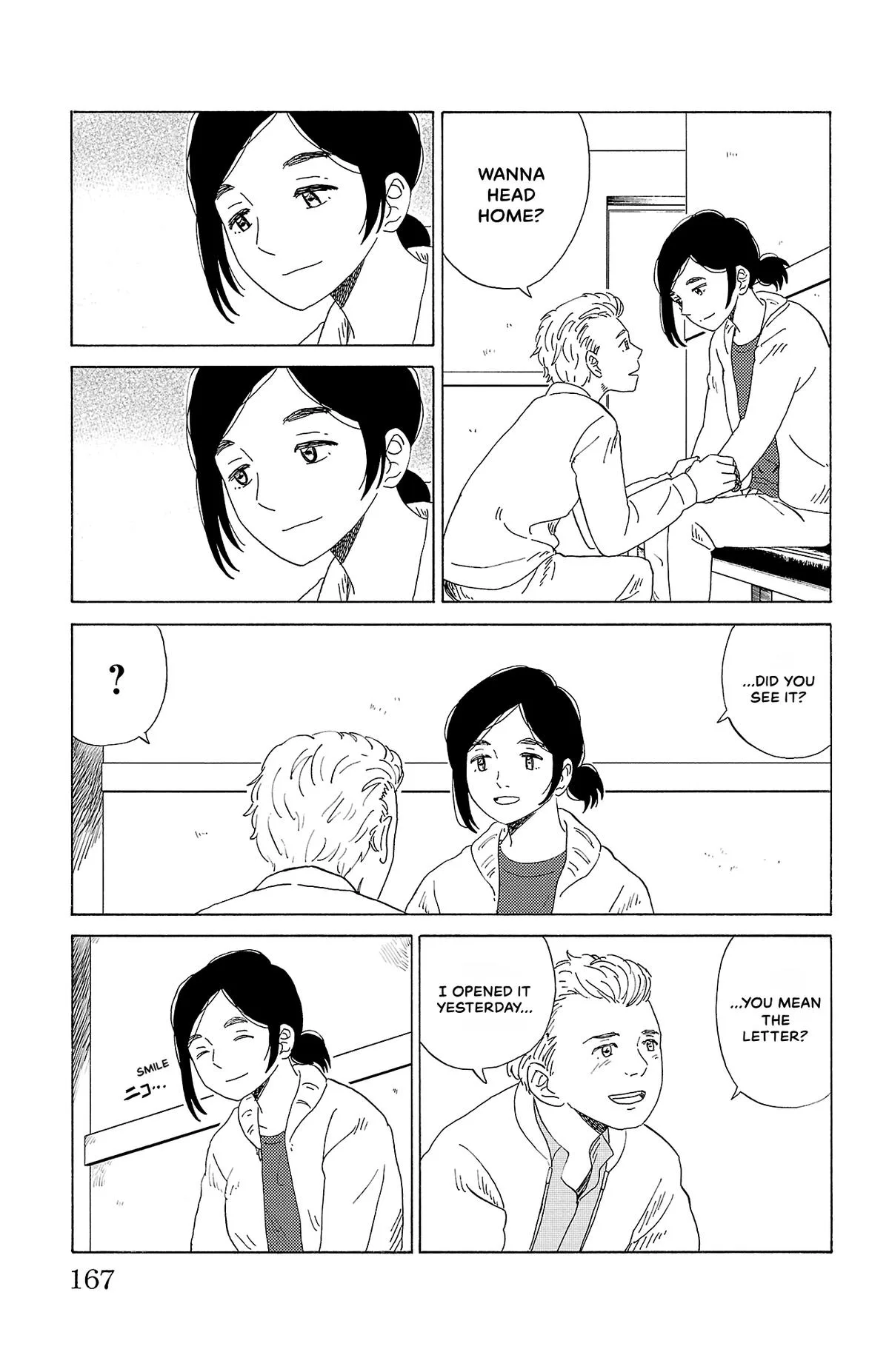 The Gene of AI Chapter 20 page 9