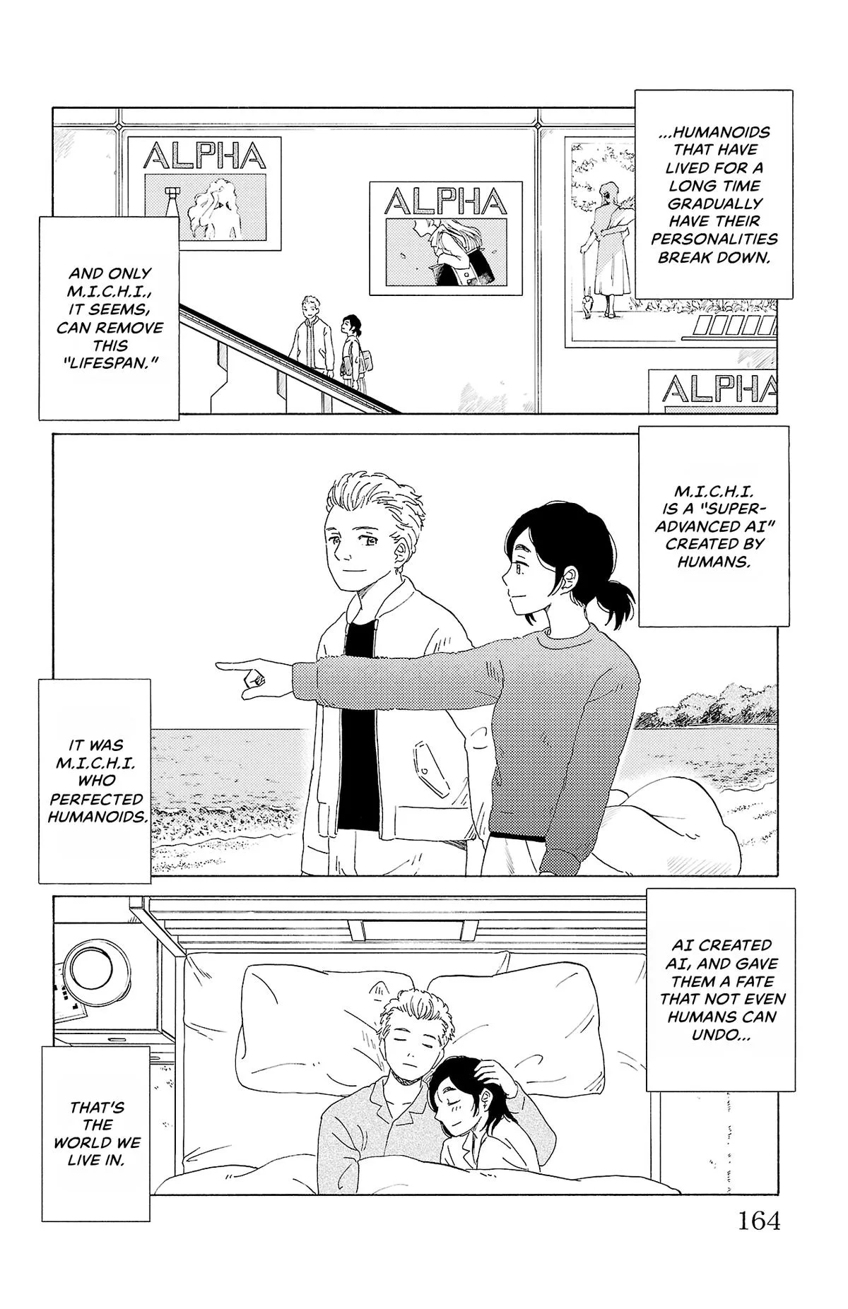 The Gene of AI Chapter 20 page 6