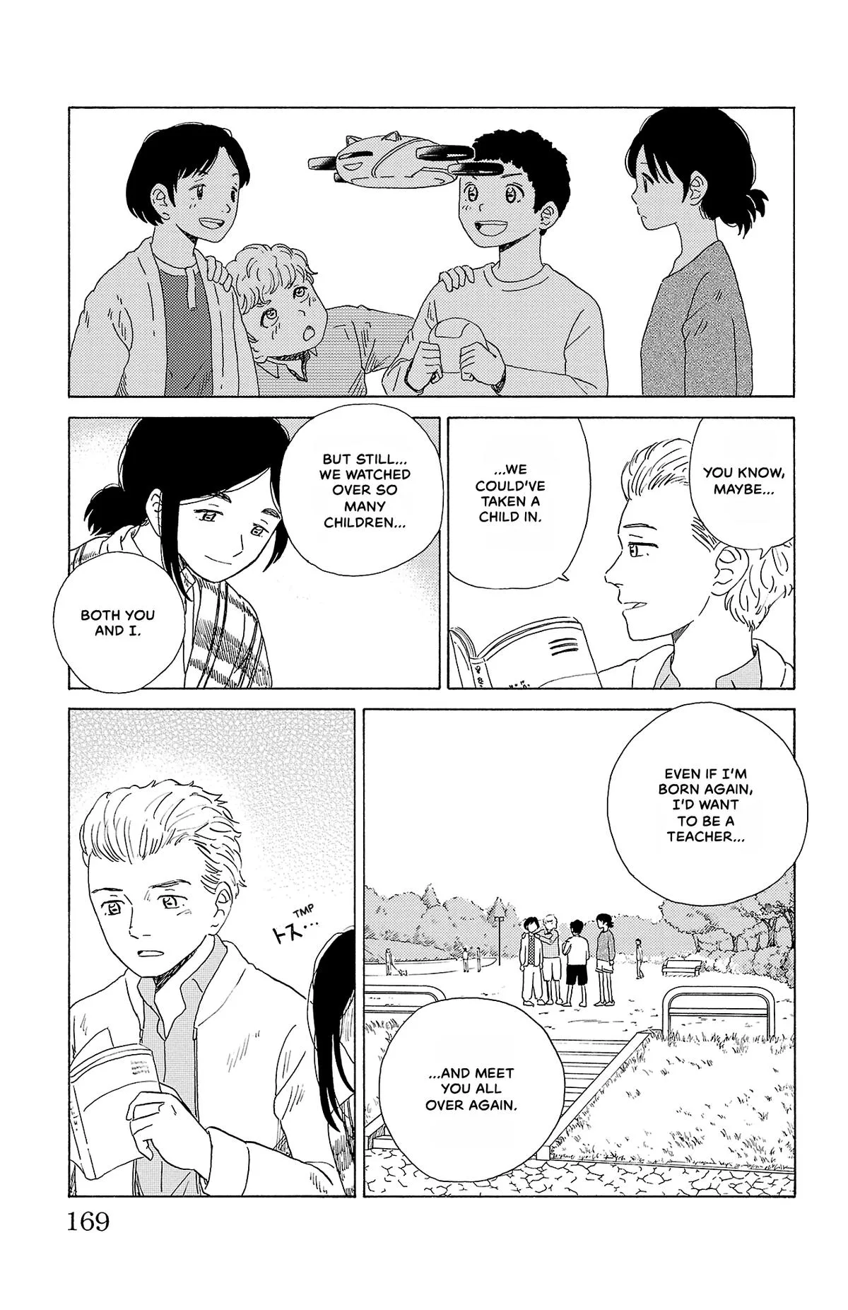 The Gene of AI Chapter 20 page 11