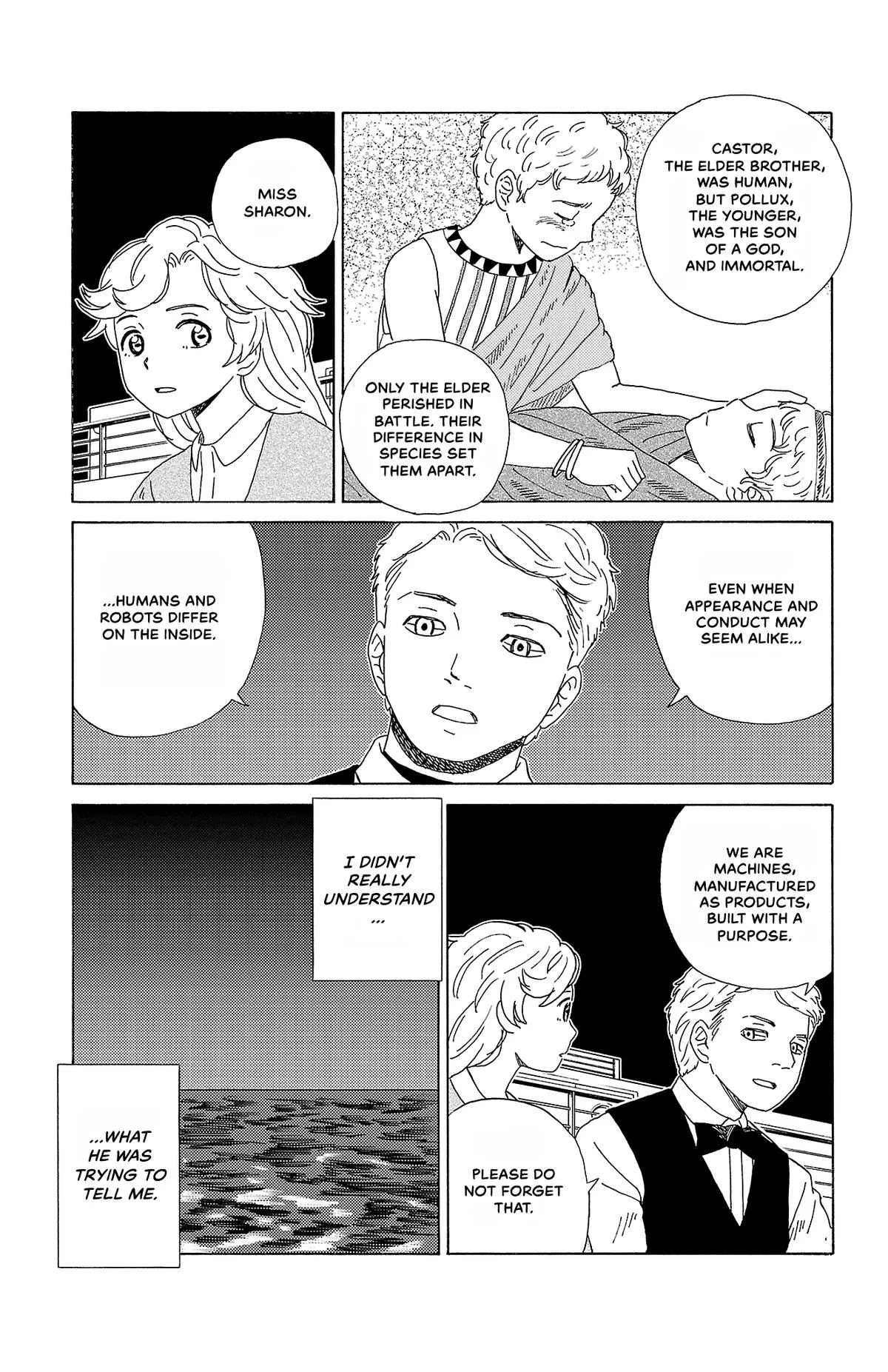The Gene of AI Chapter 21 page 7