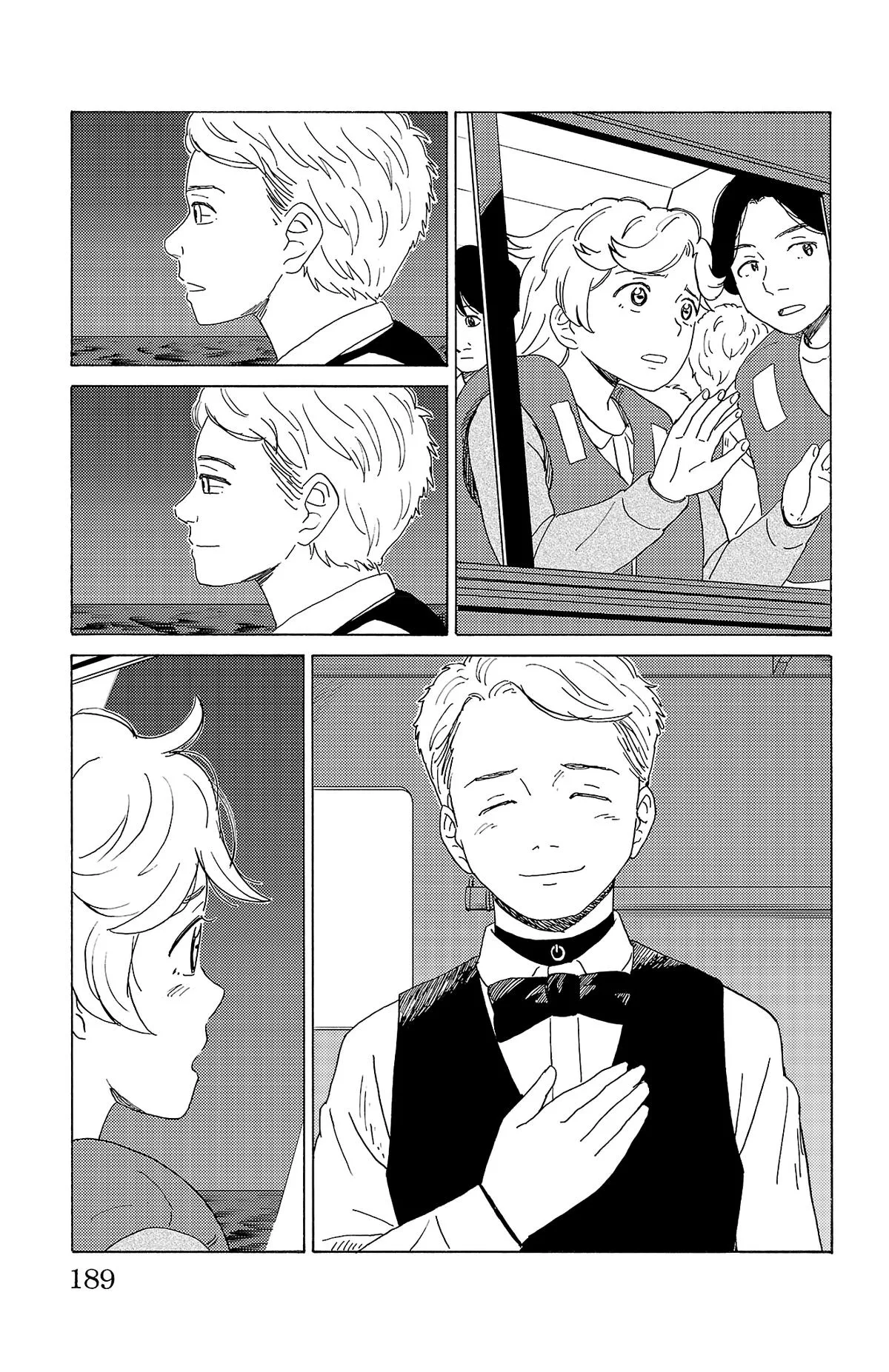 The Gene of AI Chapter 21 page 15