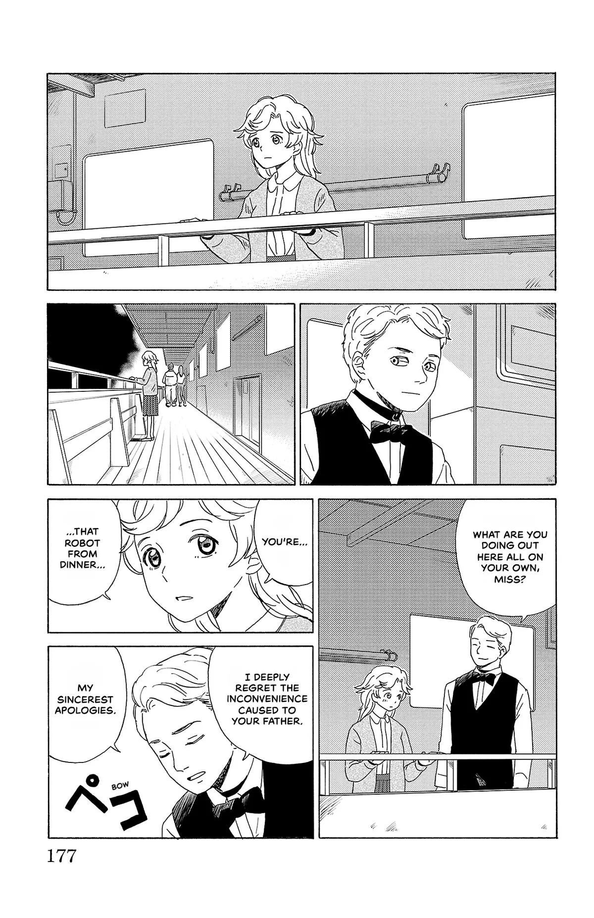 The Gene of AI Chapter 21 page 3
