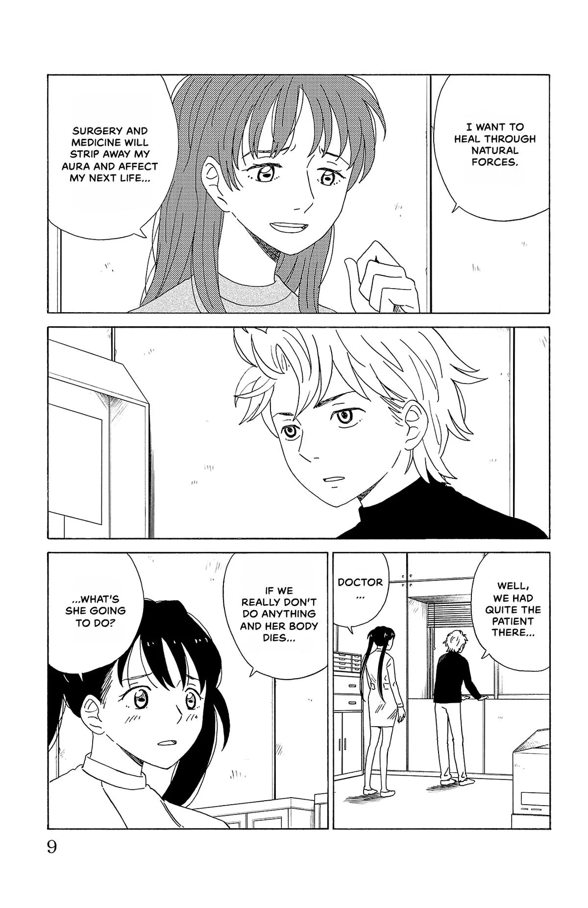 The Gene of AI Chapter 22 page 8