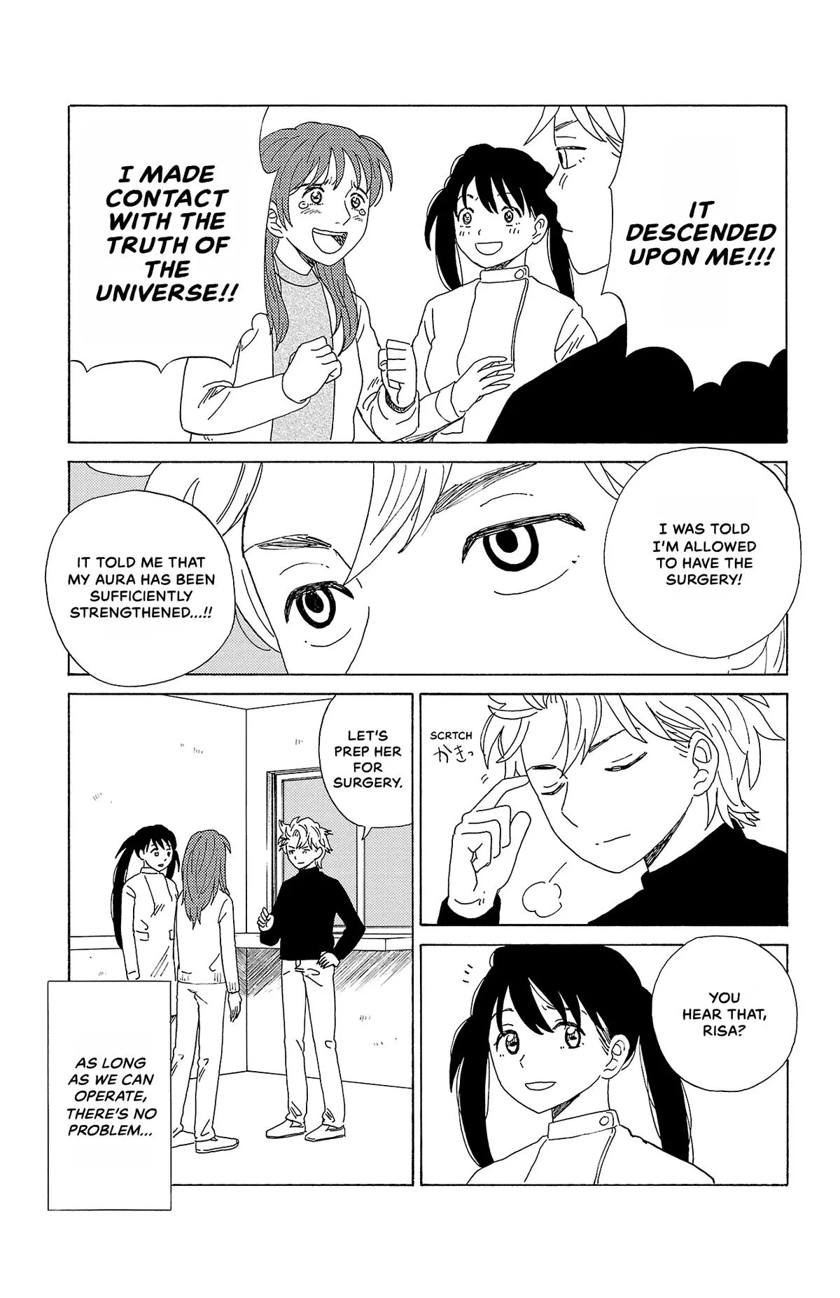 The Gene of AI Chapter 22 page 20