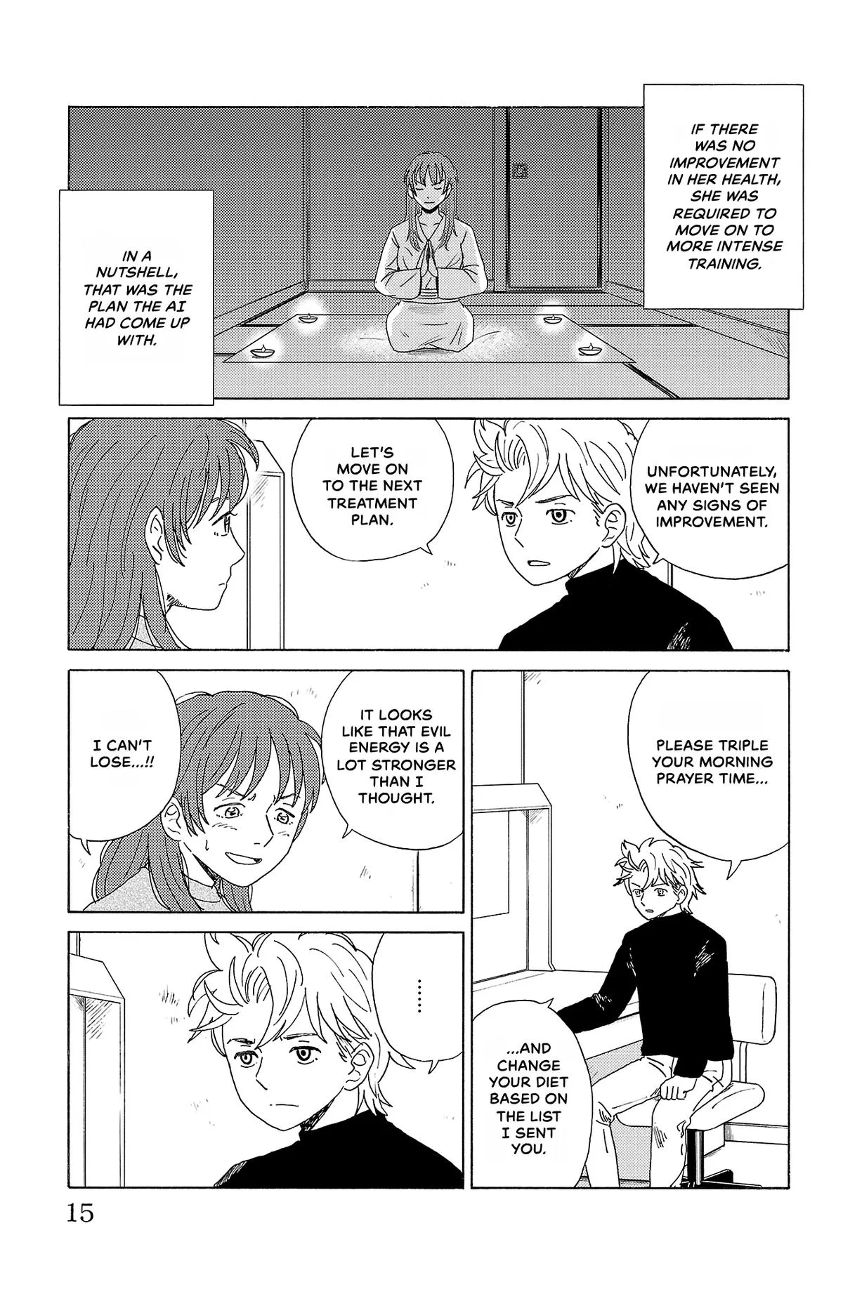 The Gene of AI Chapter 22 page 14