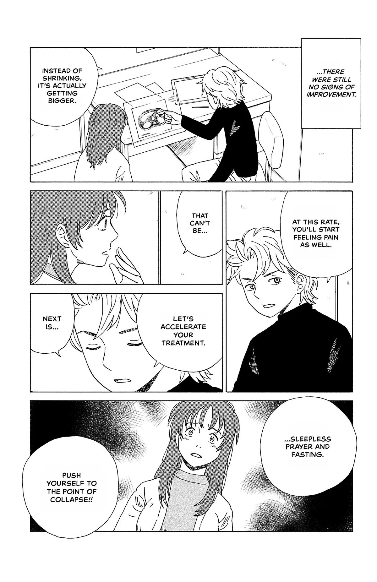 The Gene of AI Chapter 22 page 16