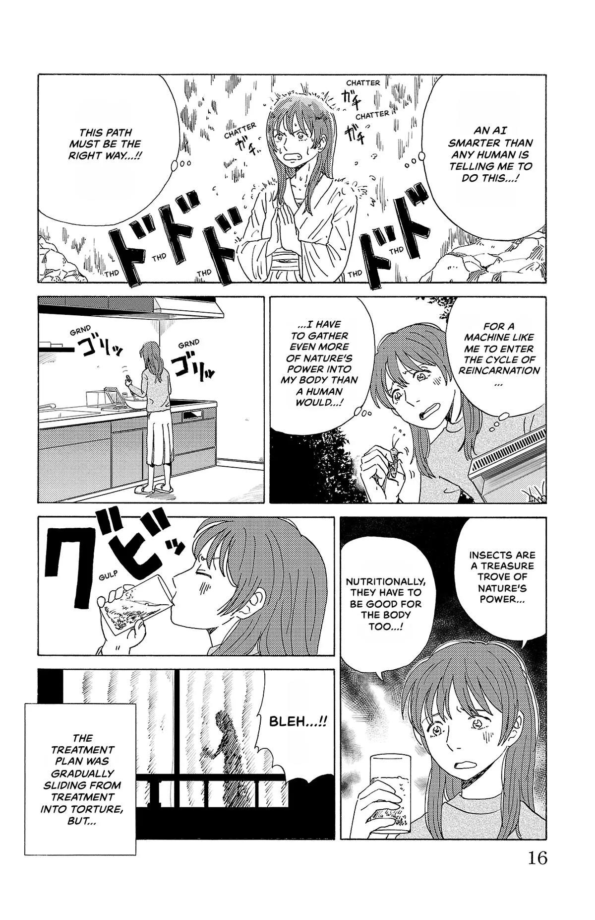 The Gene of AI Chapter 22 page 15