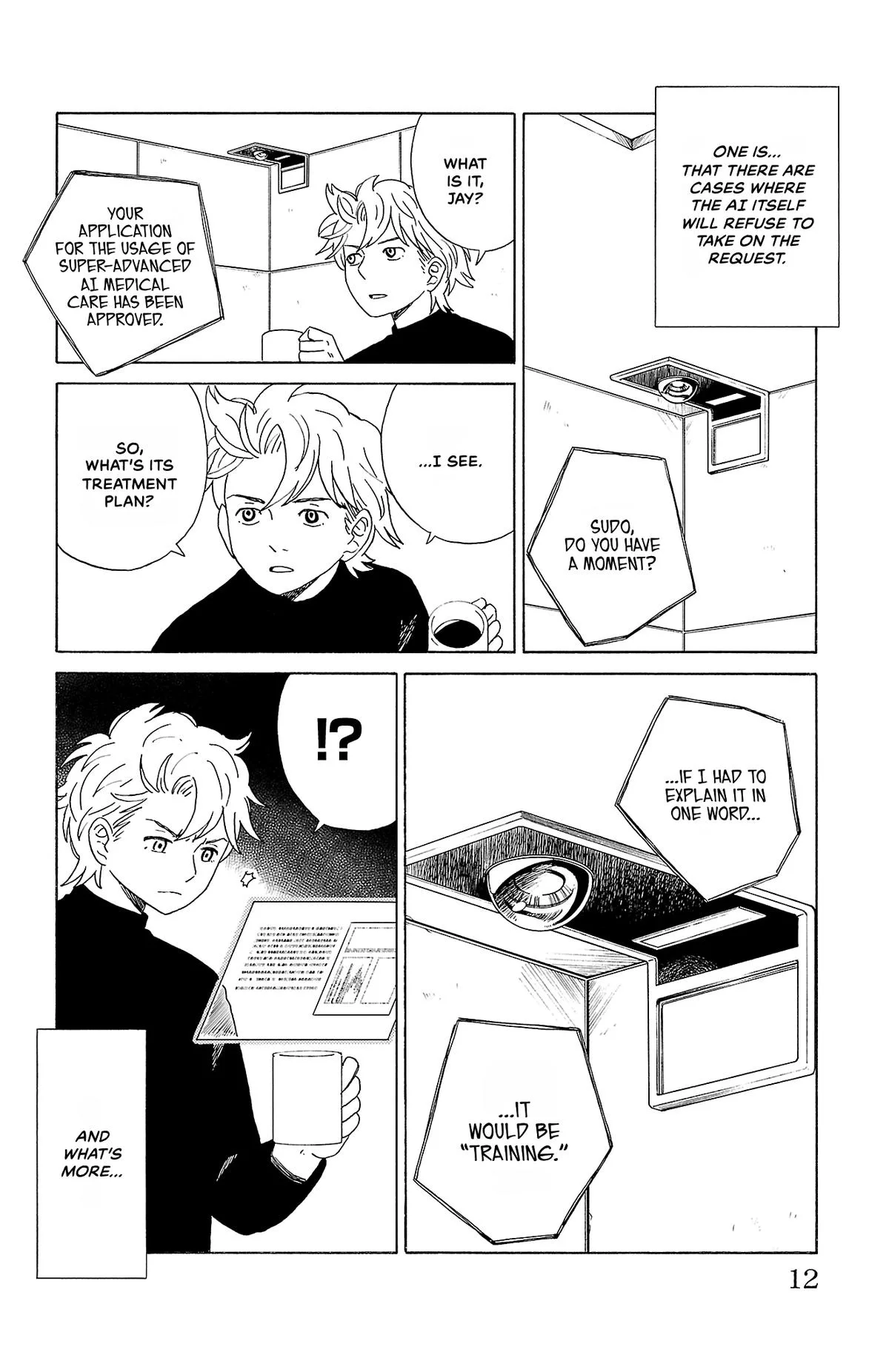The Gene of AI Chapter 22 page 11
