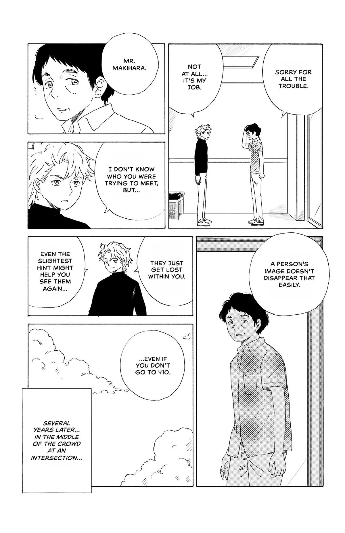 The Gene of AI Chapter 23 page 15