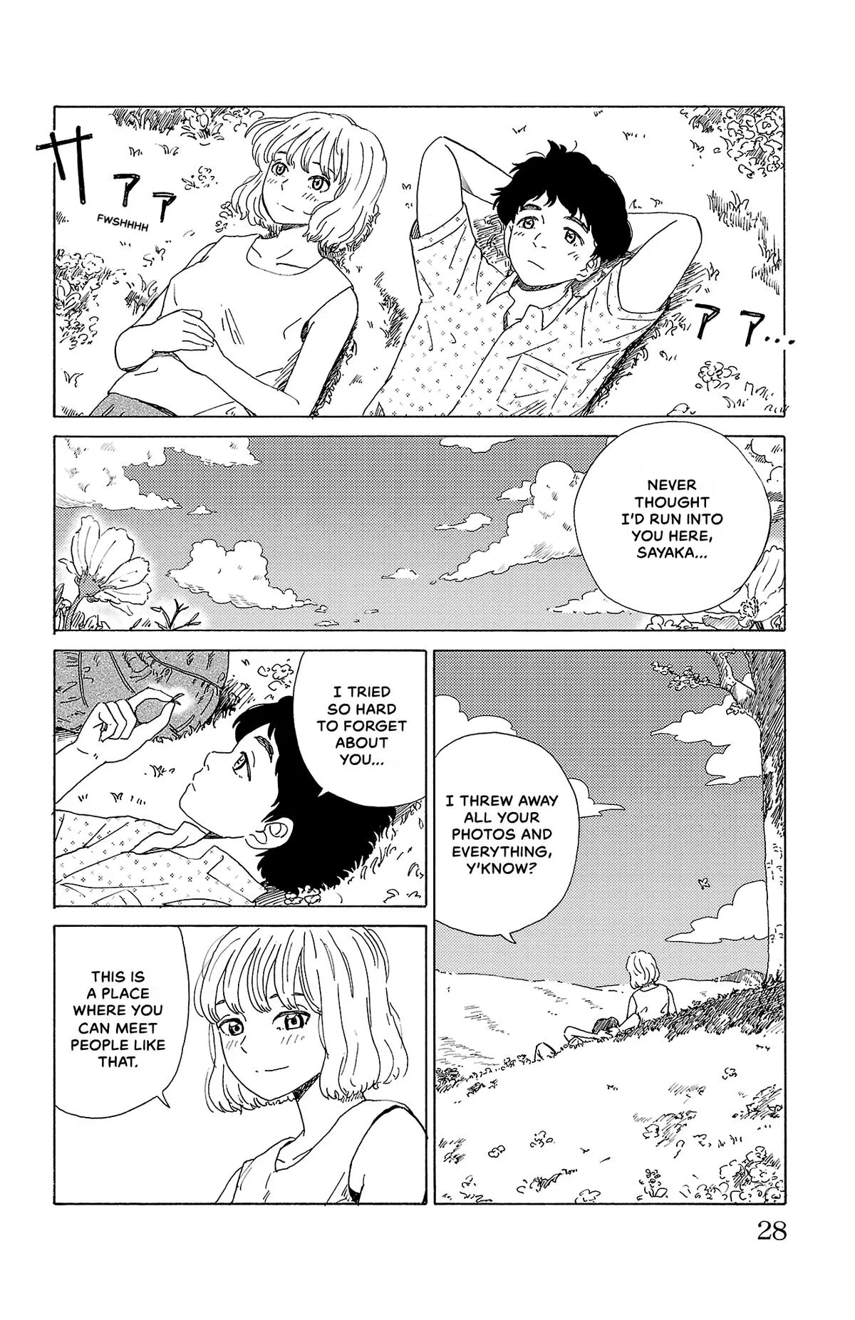 The Gene of AI Chapter 23 page 4
