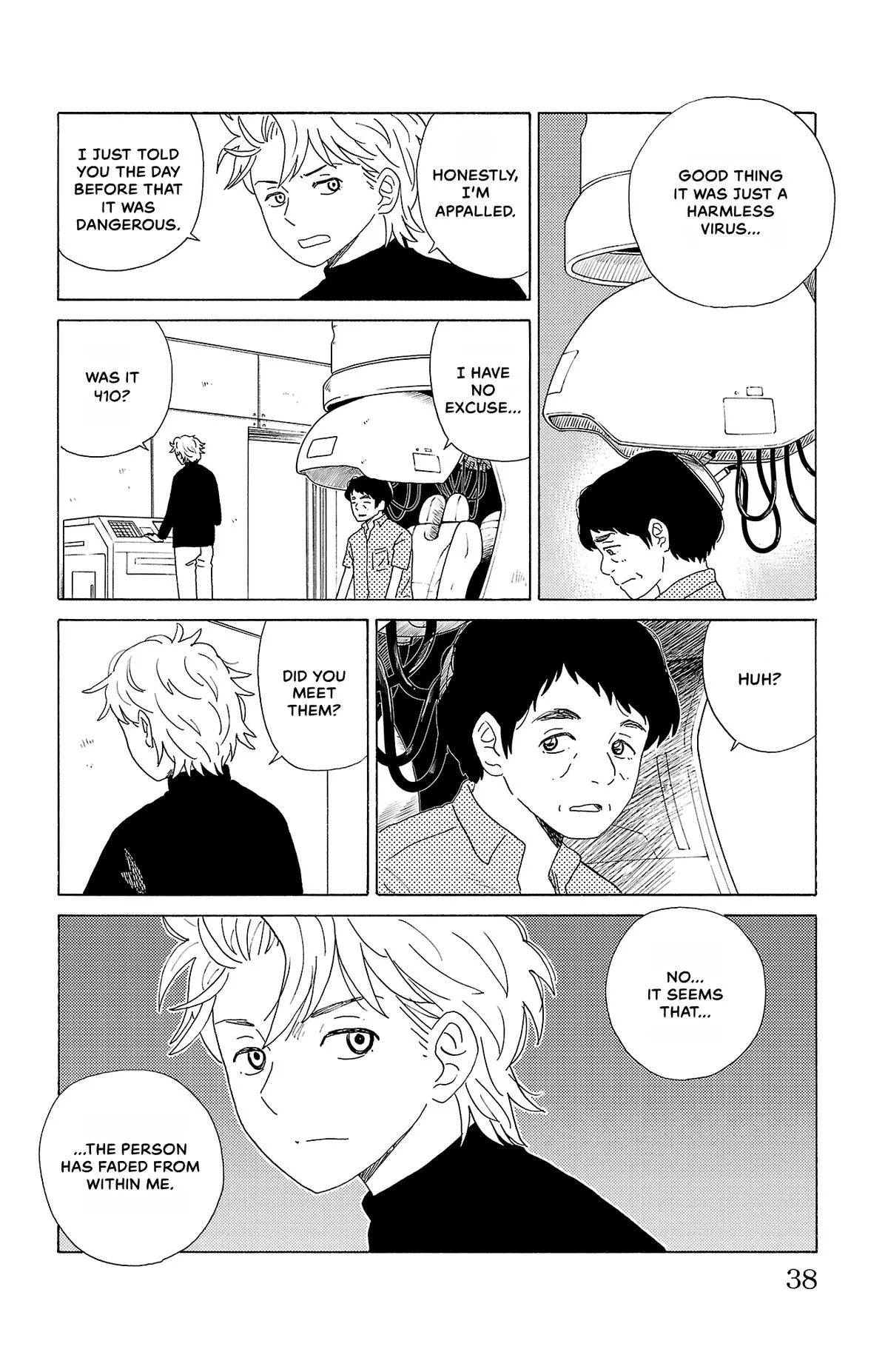 The Gene of AI Chapter 23 page 14