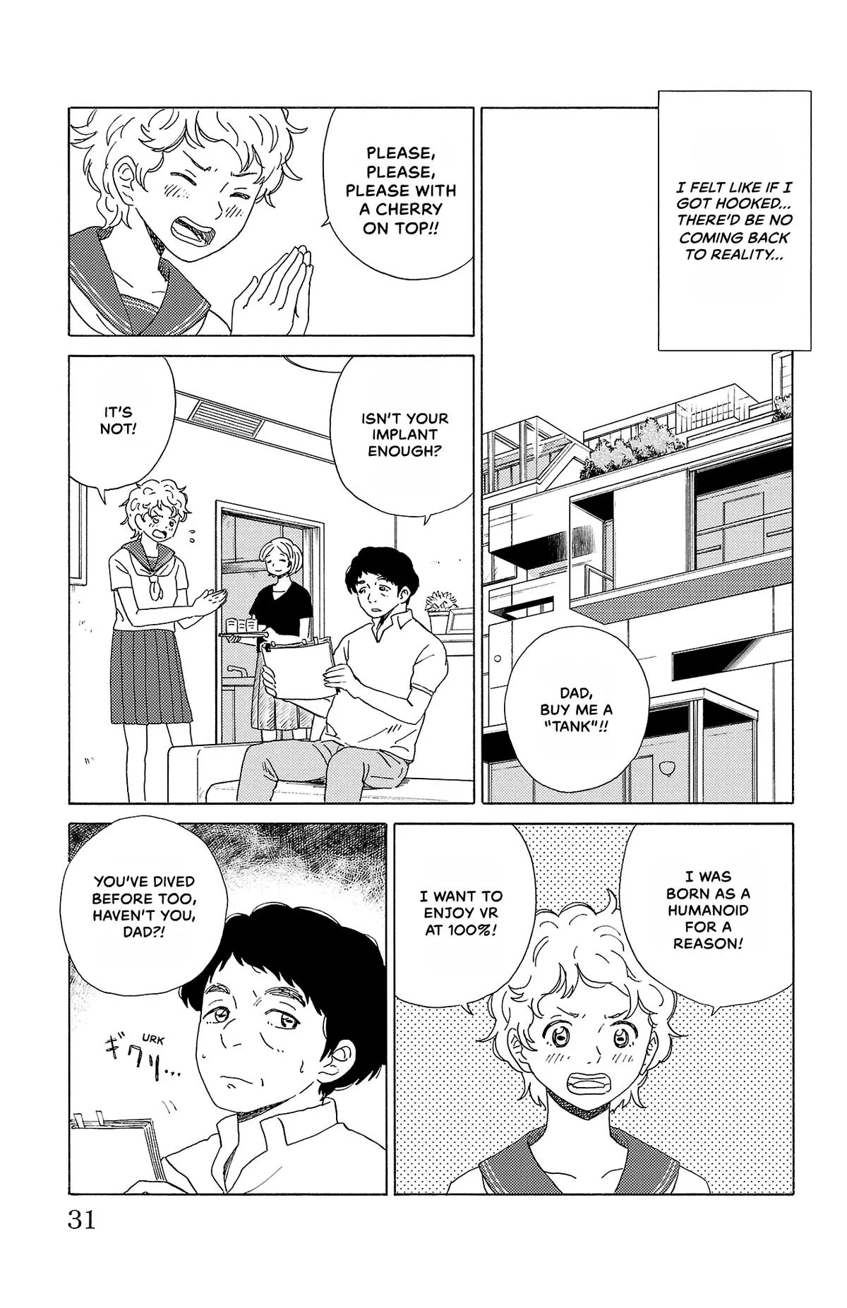 The Gene of AI Chapter 23 page 7