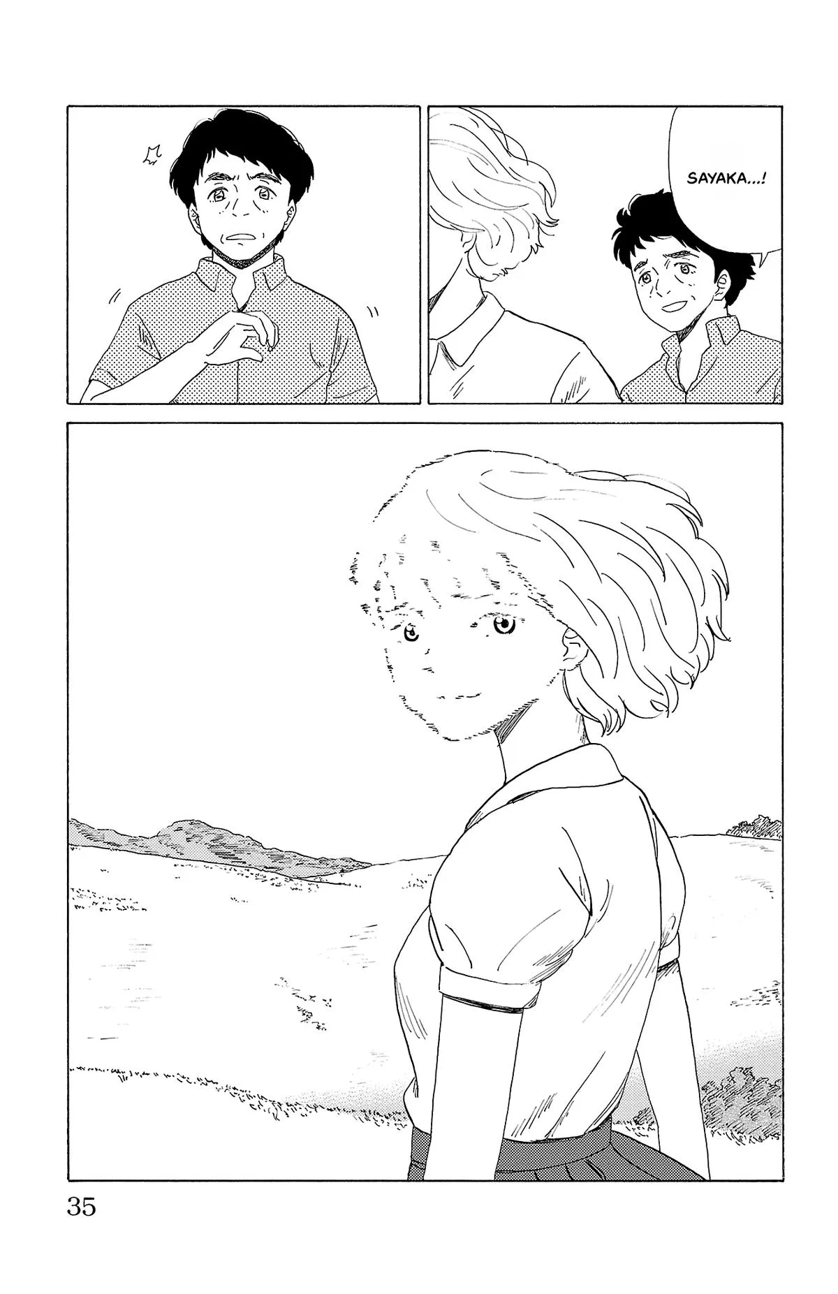 The Gene of AI Chapter 23 page 11
