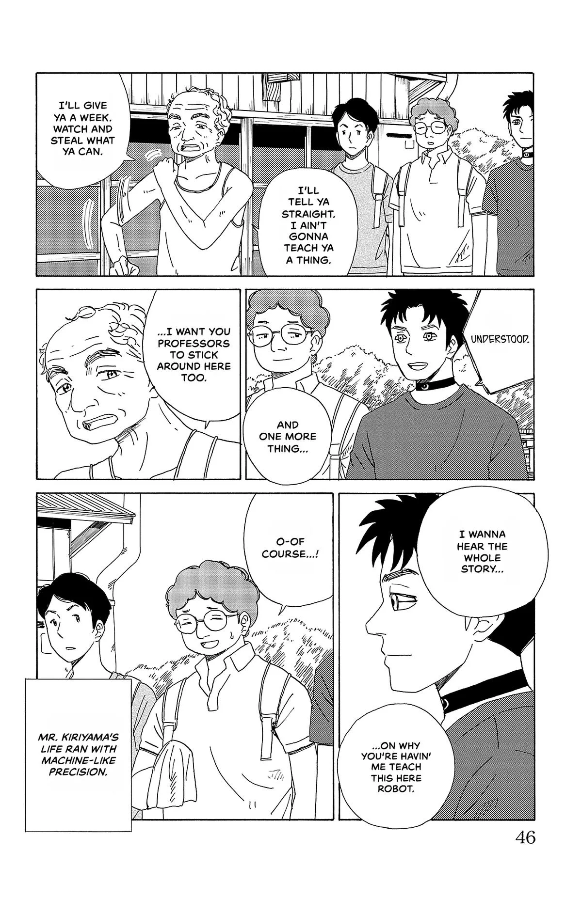 The Gene of AI Chapter 24 page 6