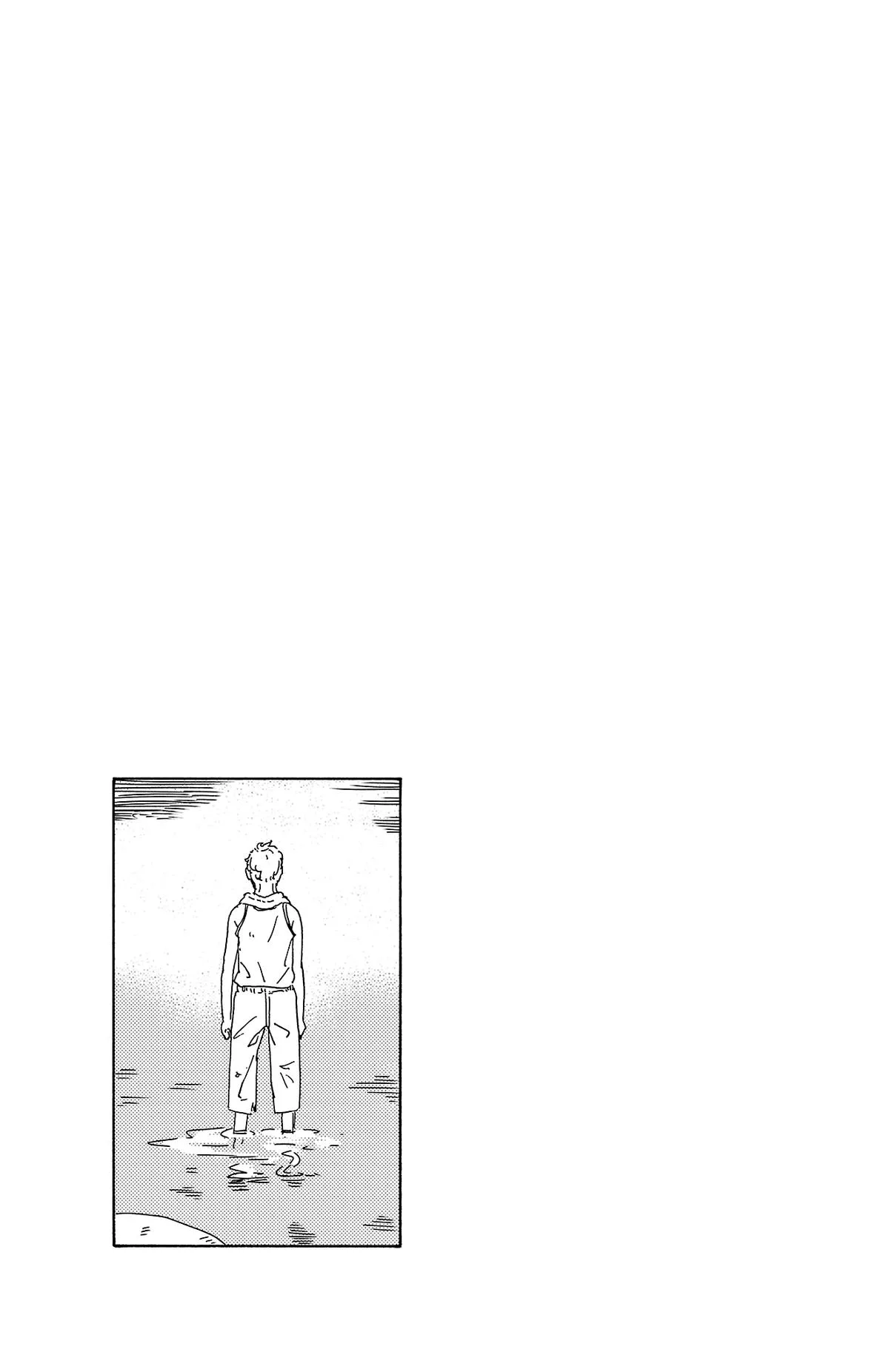The Gene of AI Chapter 24 page 17