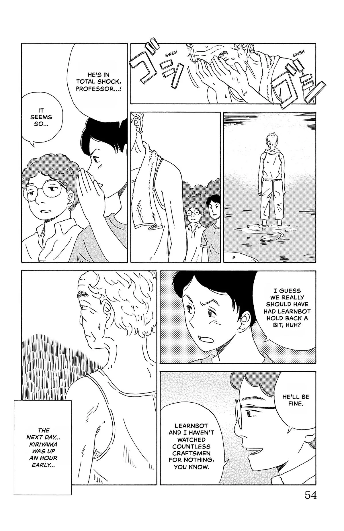The Gene of AI Chapter 24 page 14