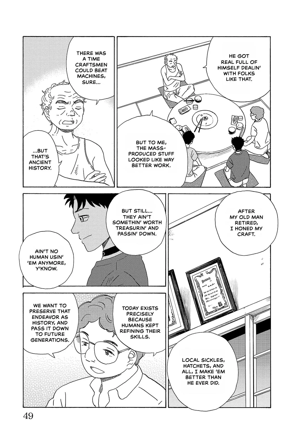 The Gene of AI Chapter 24 page 9