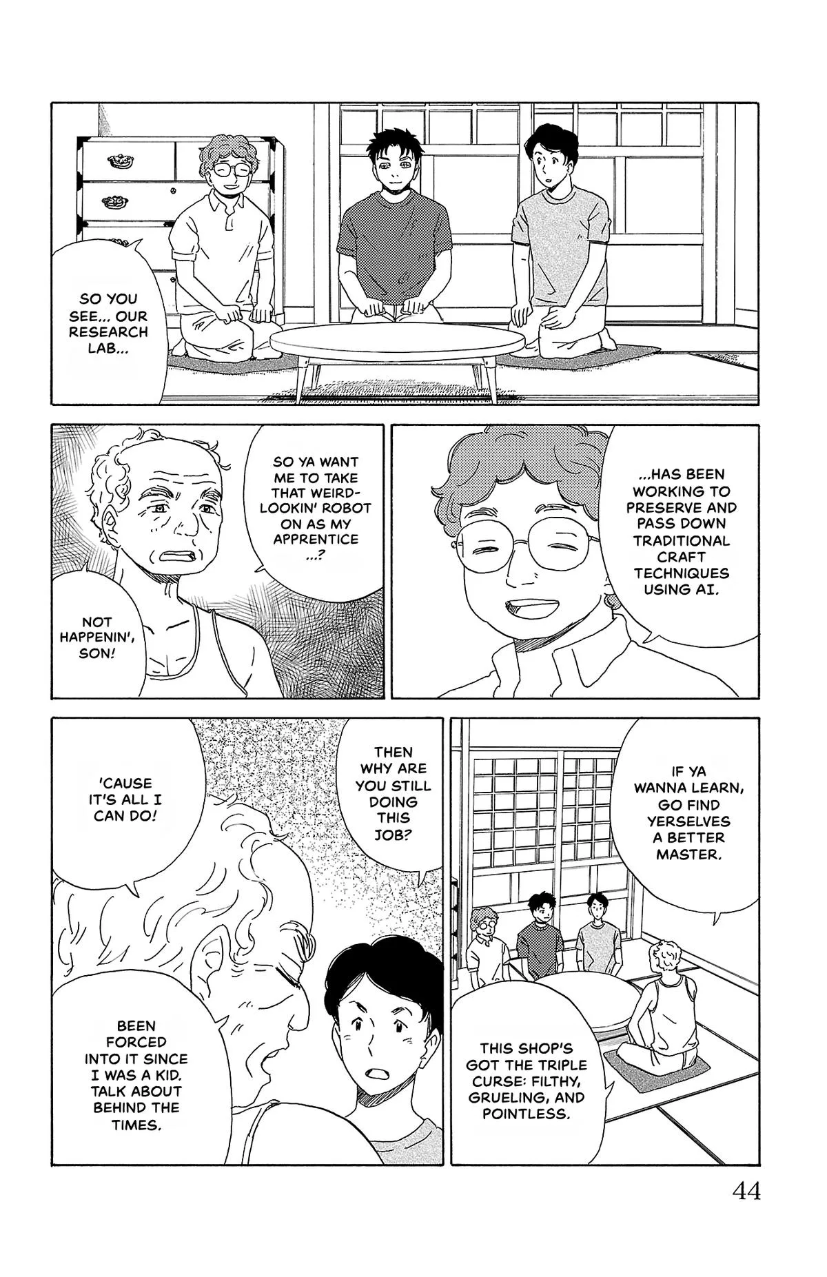 The Gene of AI Chapter 24 page 4