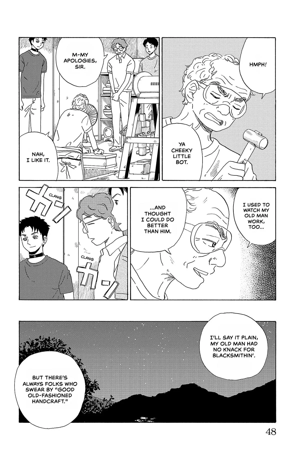 The Gene of AI Chapter 24 page 8
