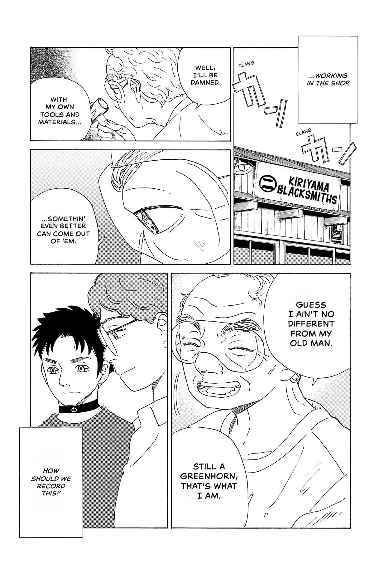 The Gene of AI Chapter 24 page 15