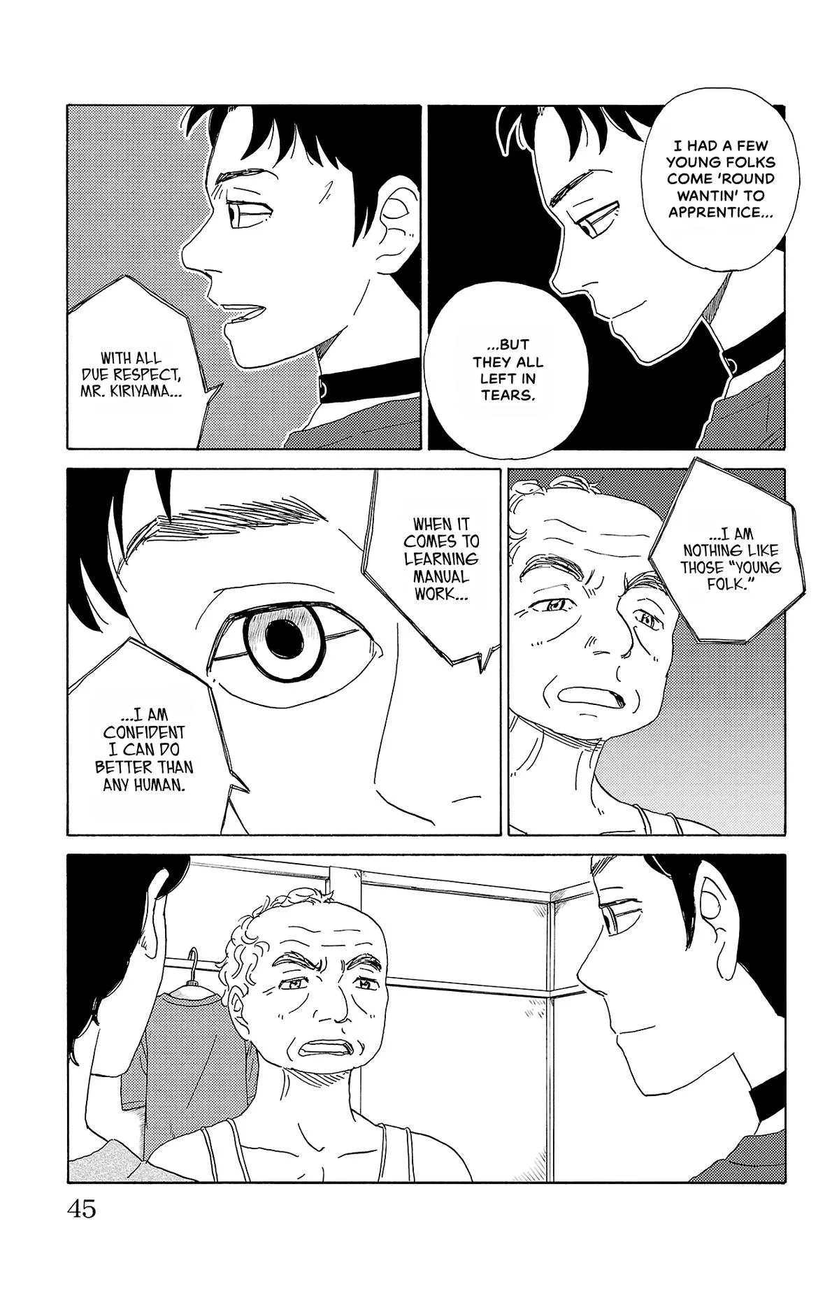 The Gene of AI Chapter 24 page 5