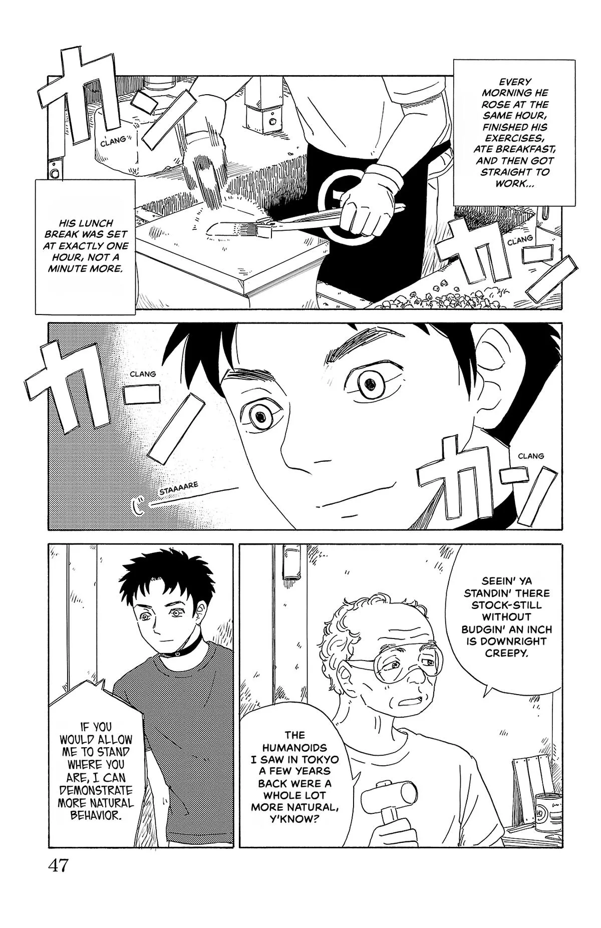 The Gene of AI Chapter 24 page 7