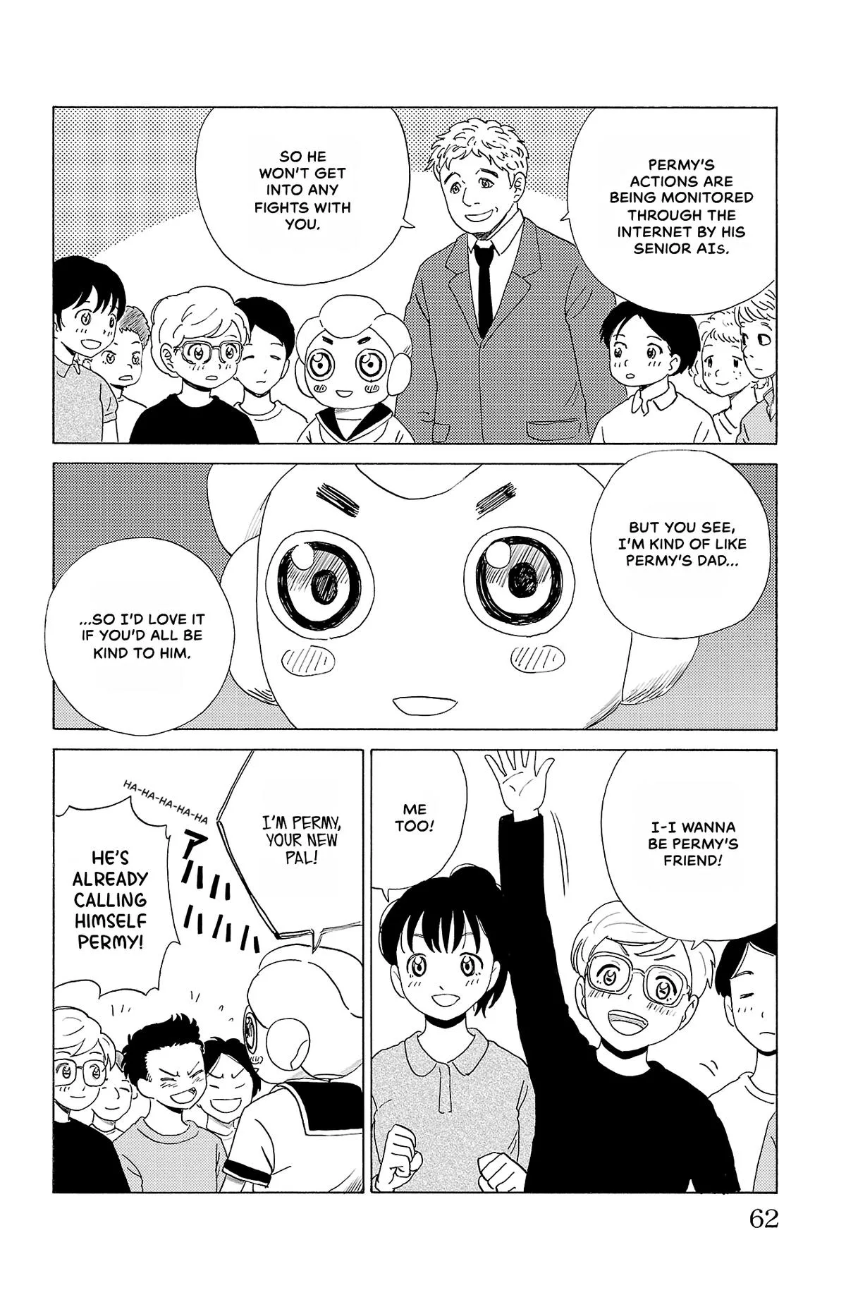 The Gene of AI Chapter 25 page 4