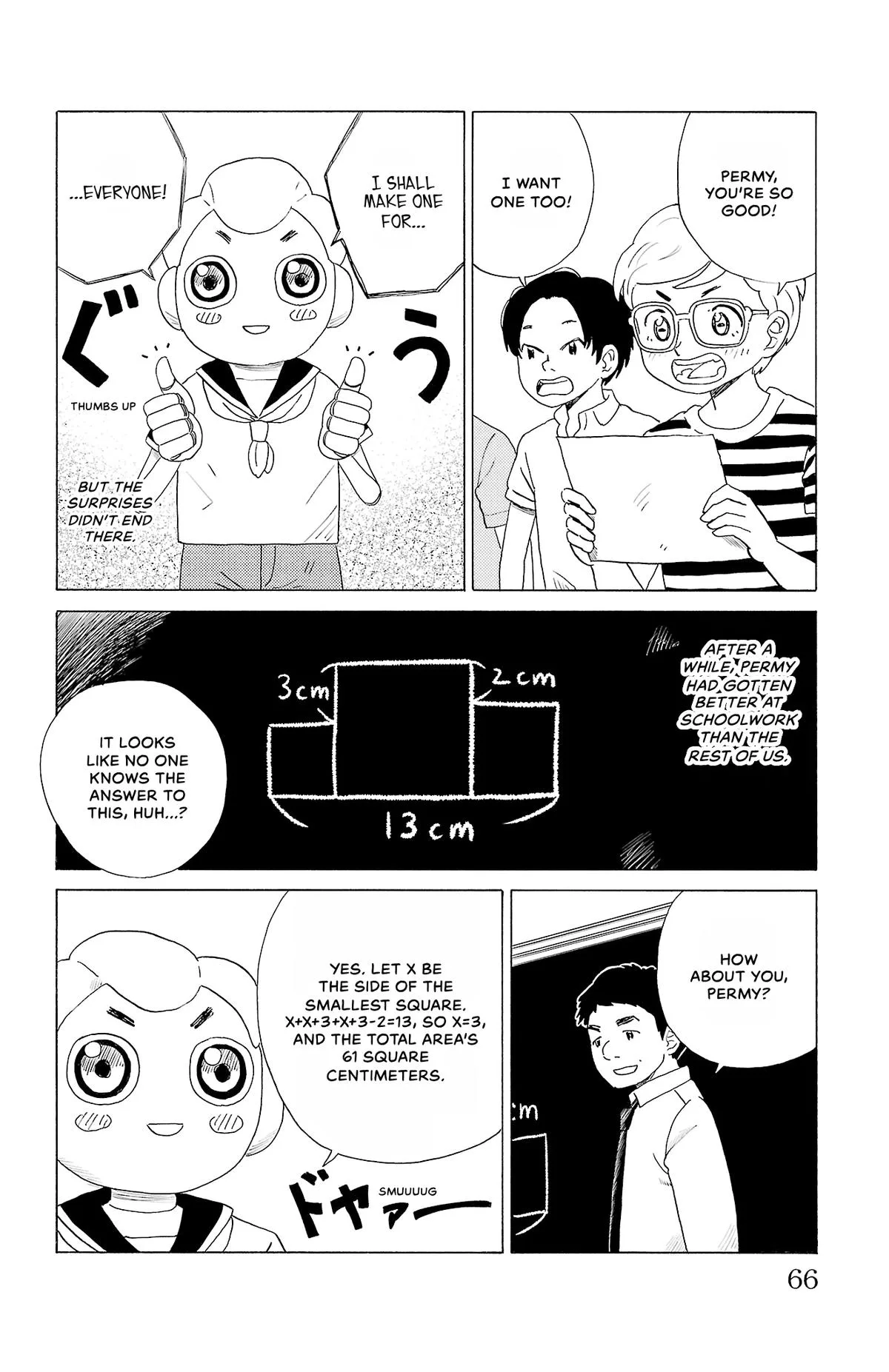 The Gene of AI Chapter 25 page 8