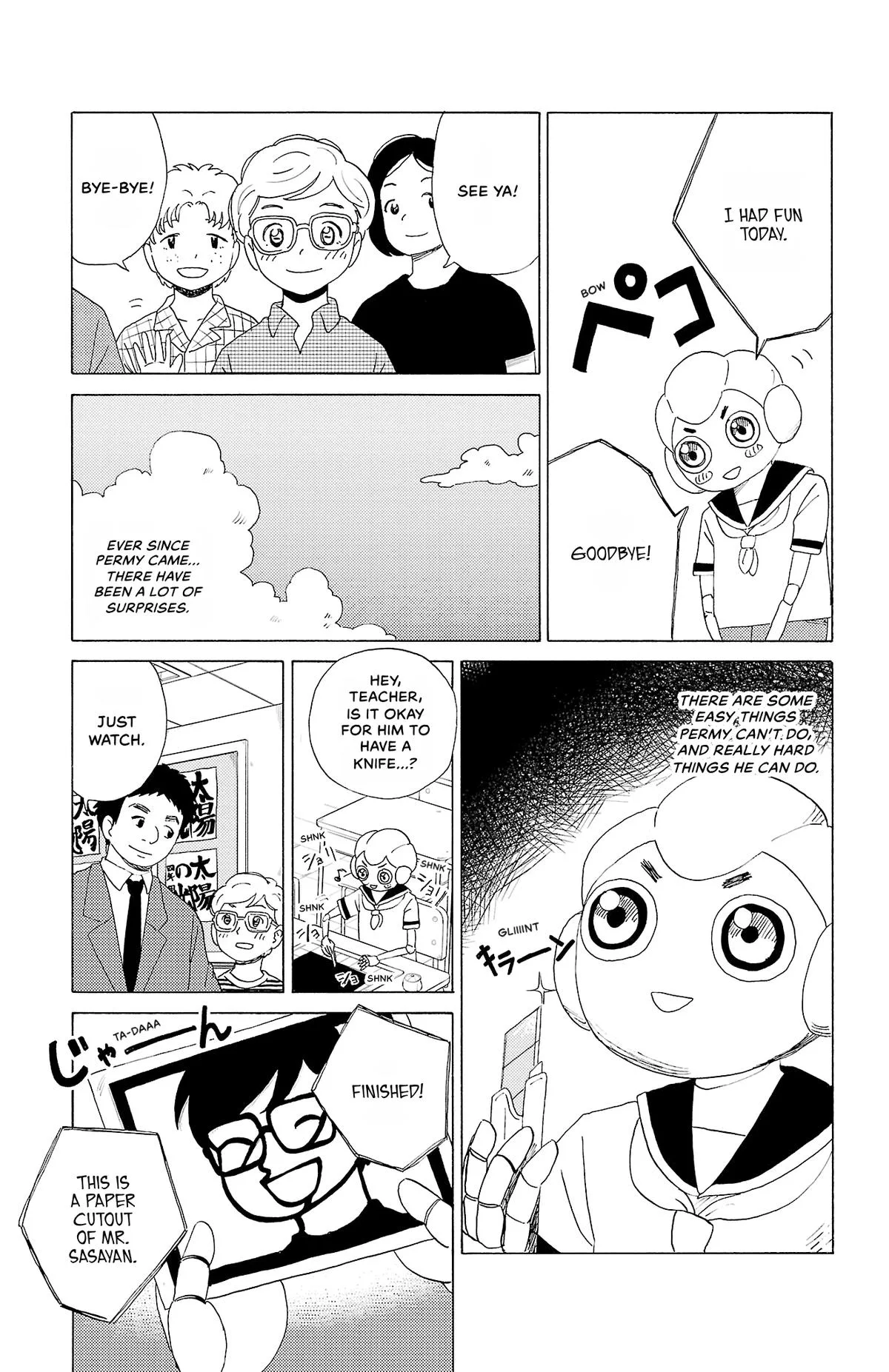 The Gene of AI Chapter 25 page 7