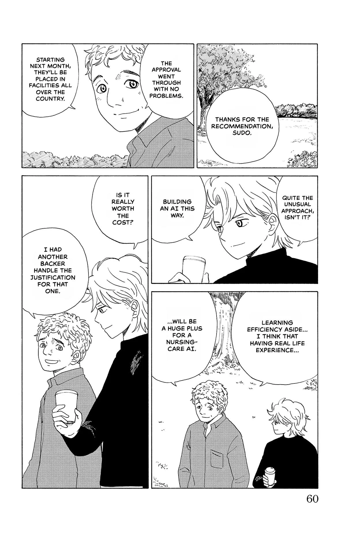 The Gene of AI Chapter 25 page 2