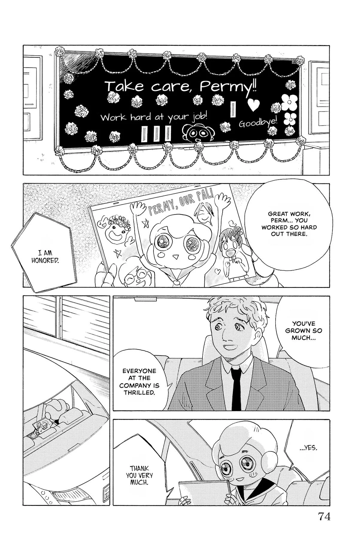 The Gene of AI Chapter 25 page 16