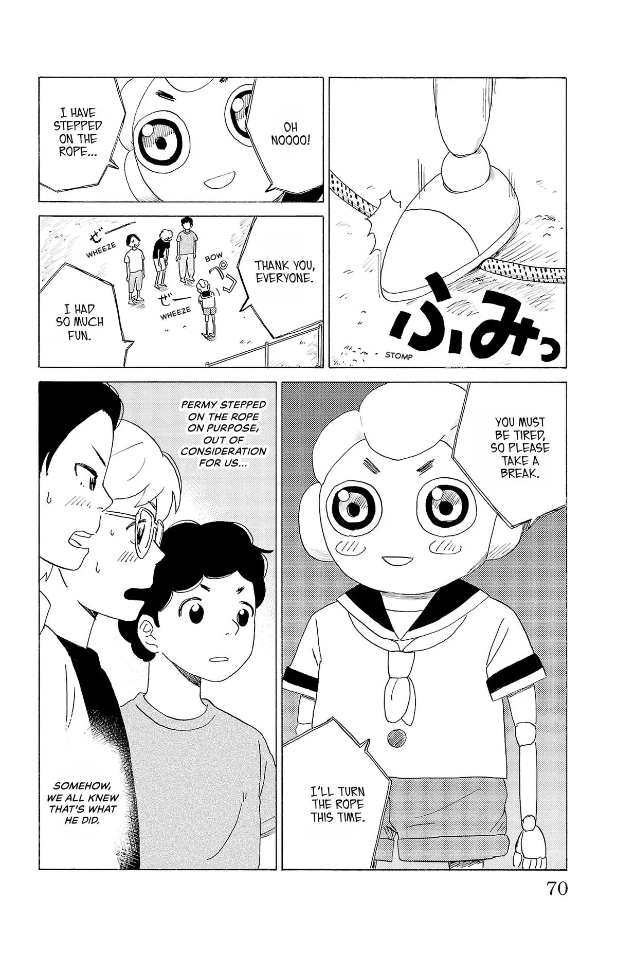 The Gene of AI Chapter 25 page 12