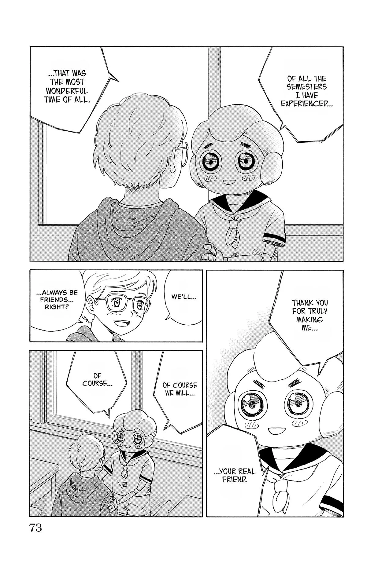 The Gene of AI Chapter 25 page 15
