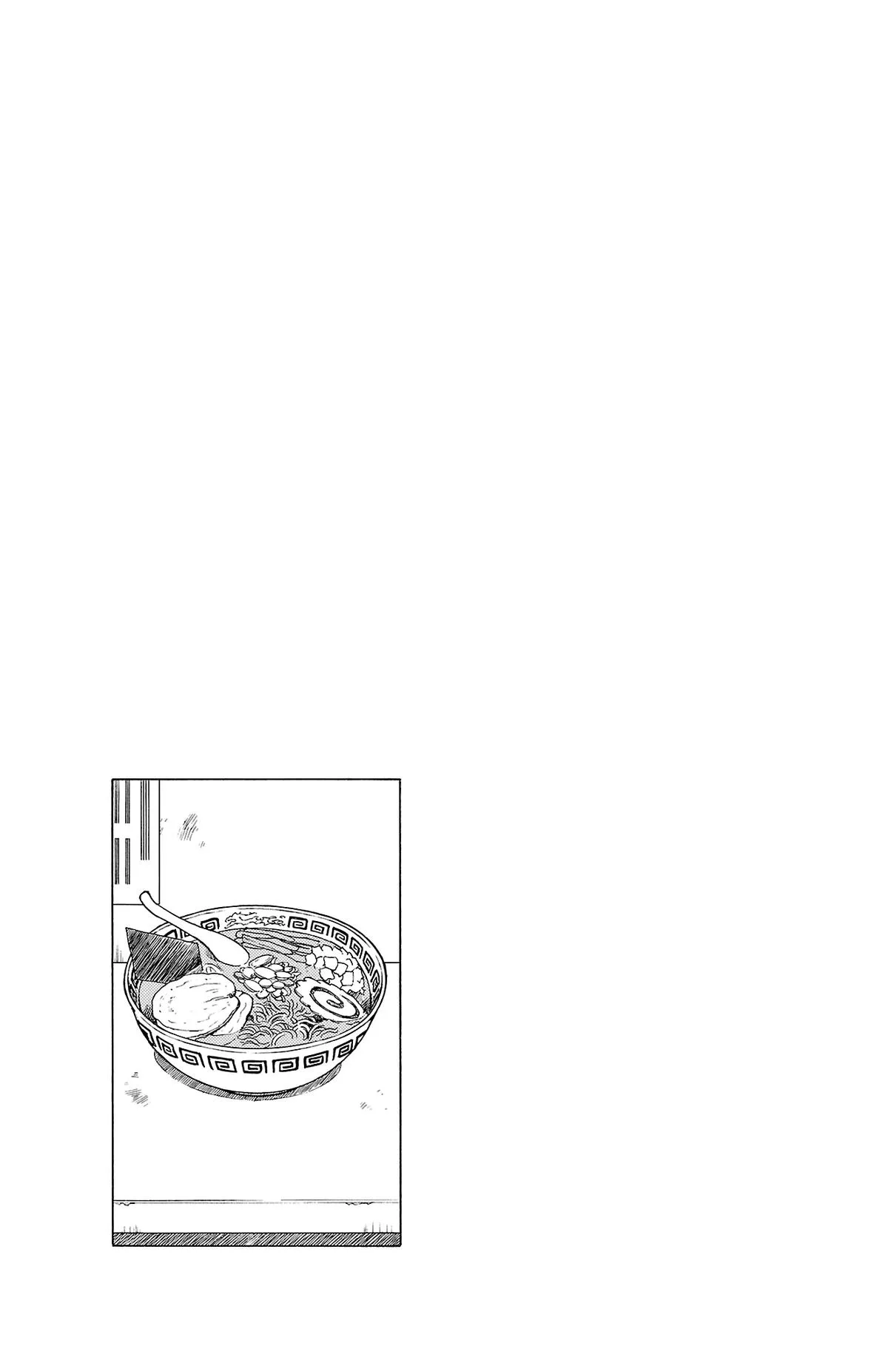 The Gene of AI Chapter 26 page 17