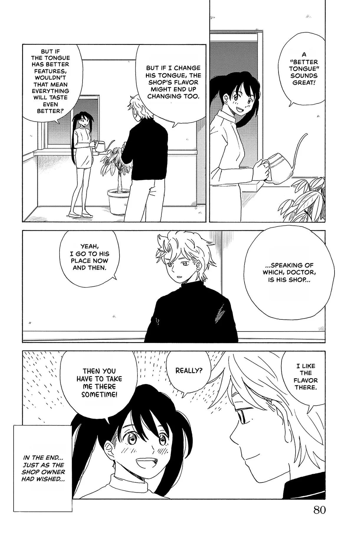The Gene of AI Chapter 26 page 6