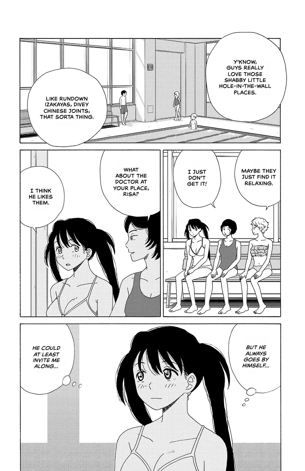 The Gene of AI Chapter 26 page 2