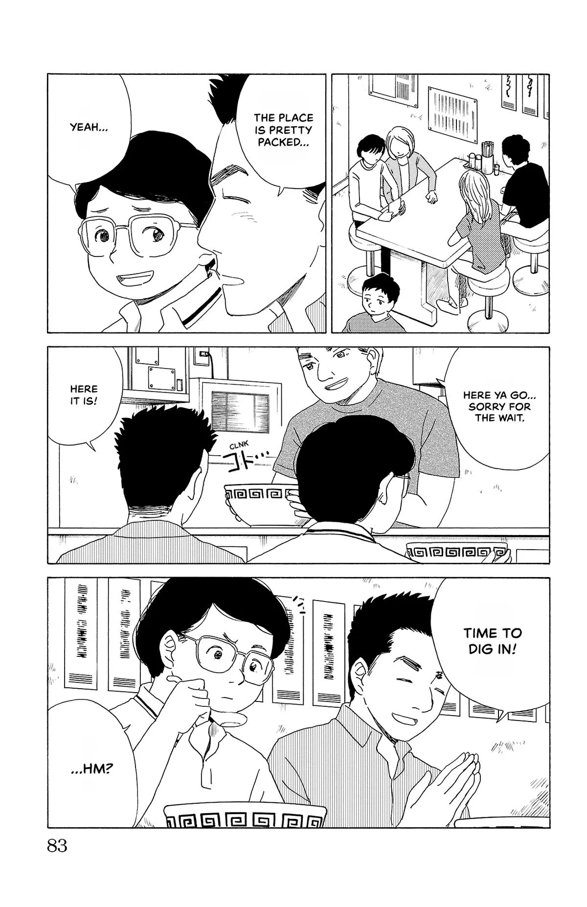 The Gene of AI Chapter 26 page 9