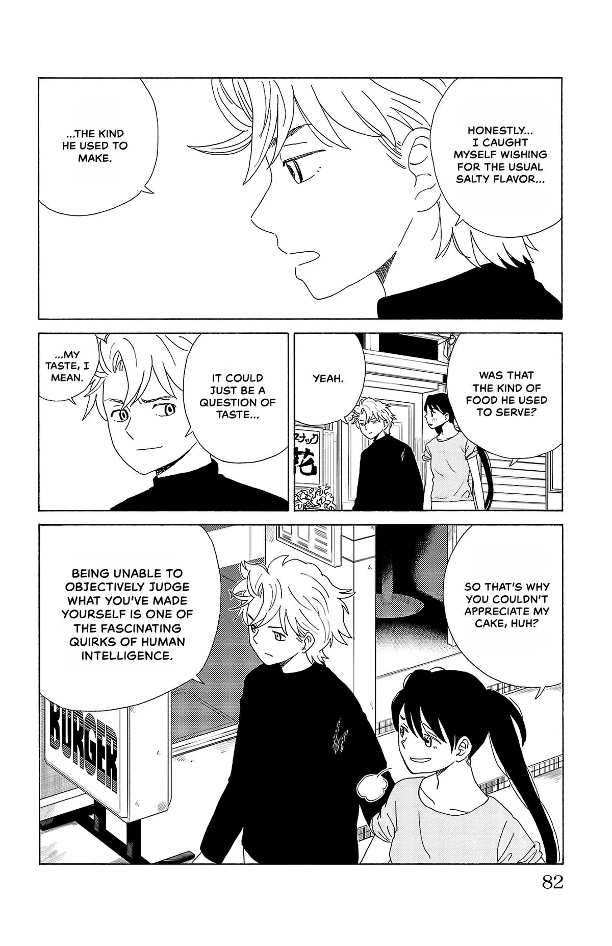 The Gene of AI Chapter 26 page 8