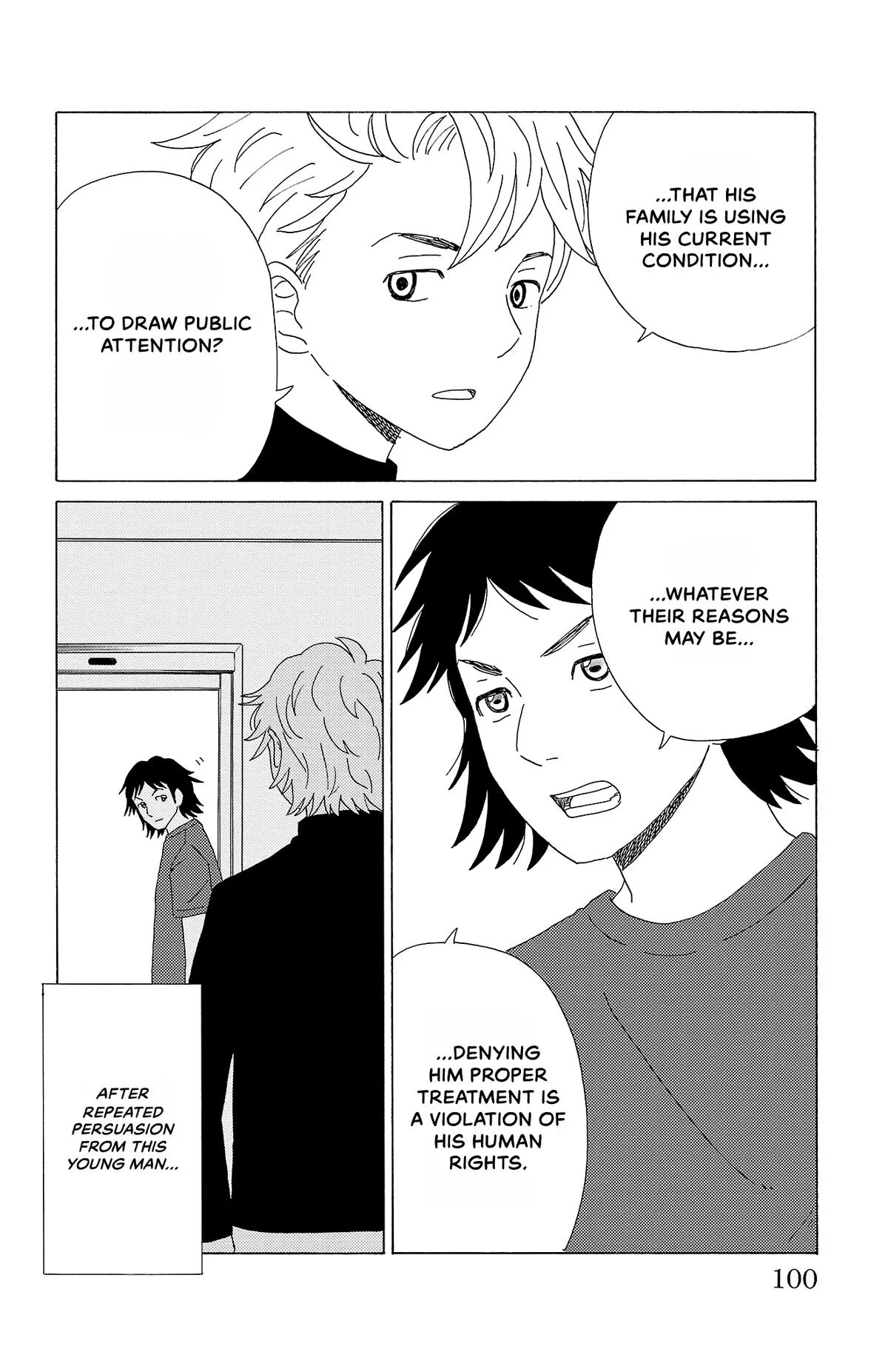The Gene of AI Chapter 27 page 8