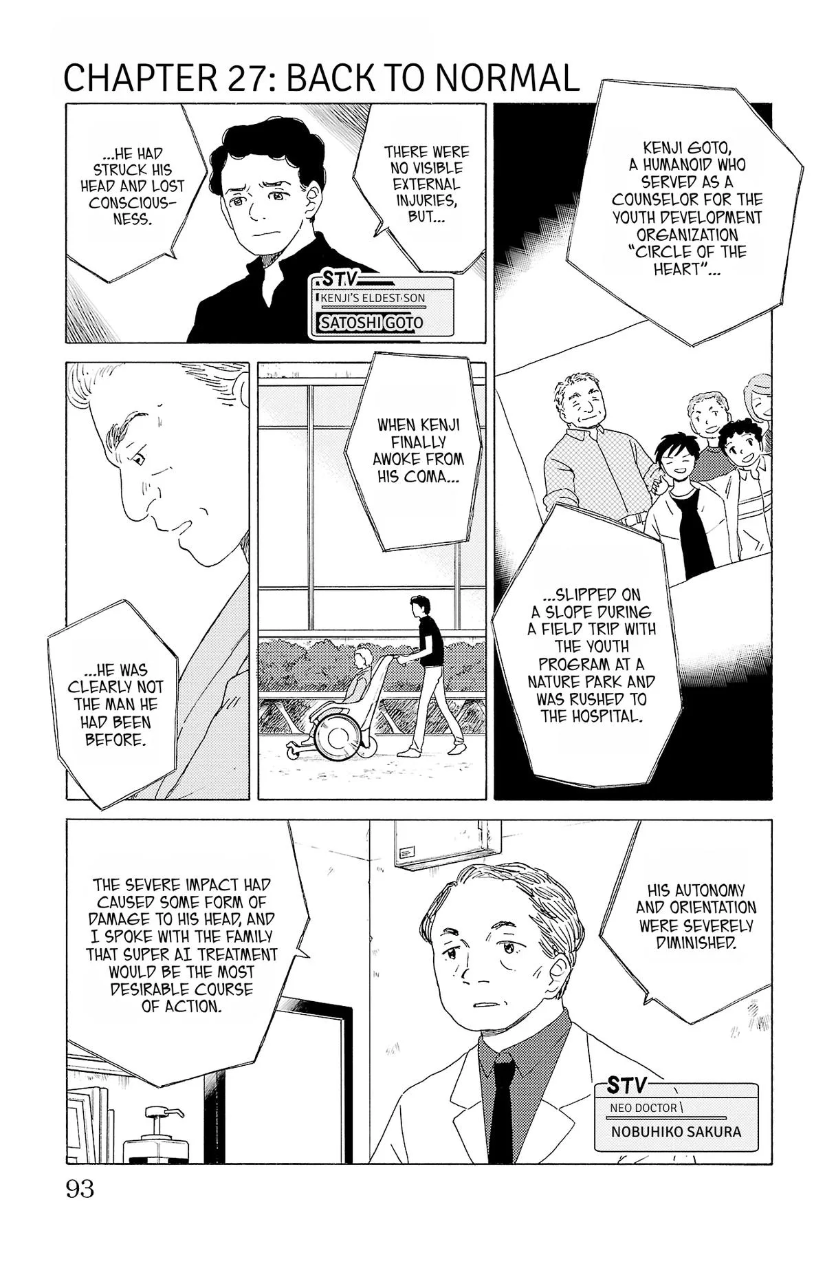 The Gene of AI Chapter 27 page 1