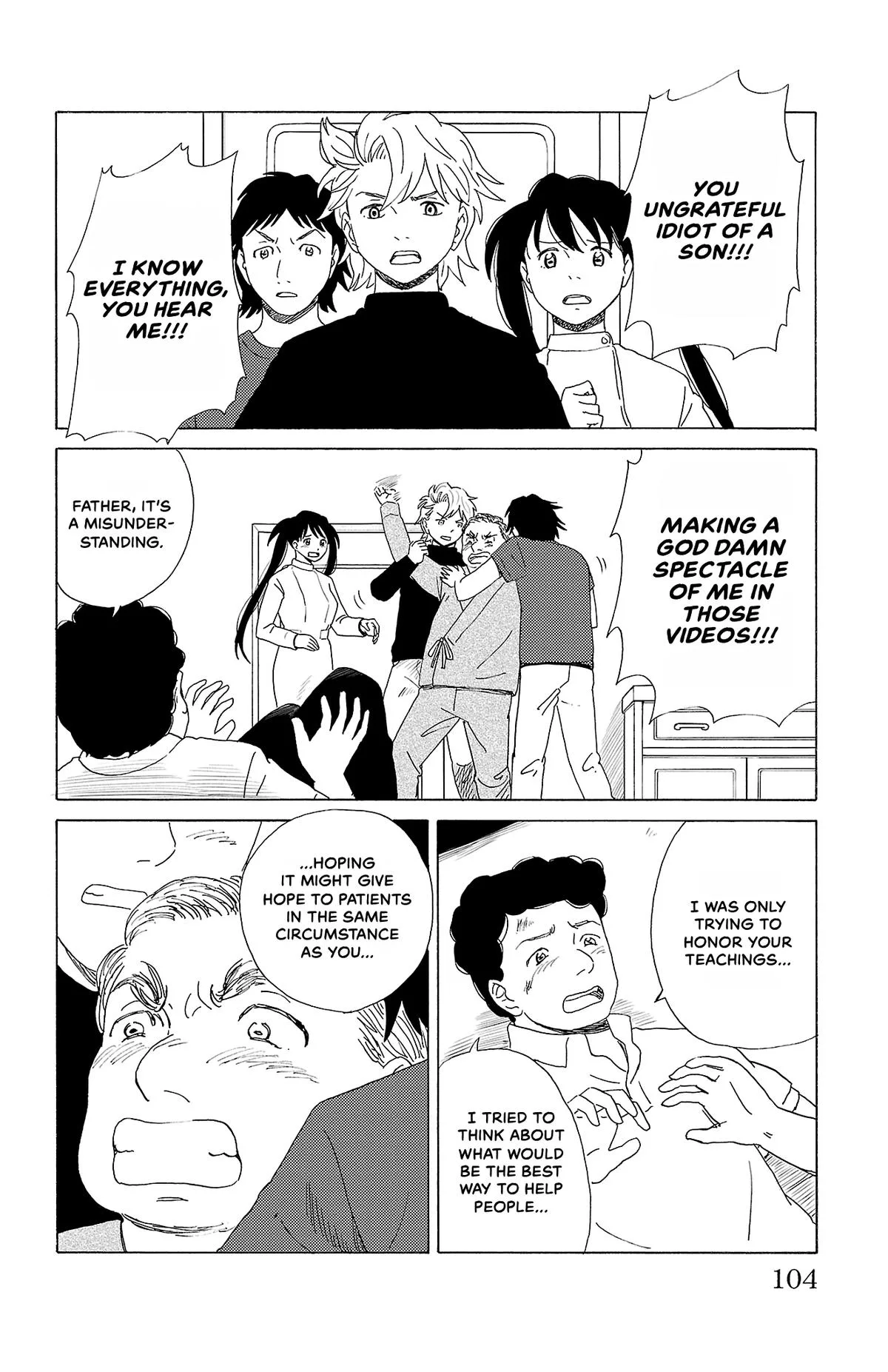 The Gene of AI Chapter 27 page 12