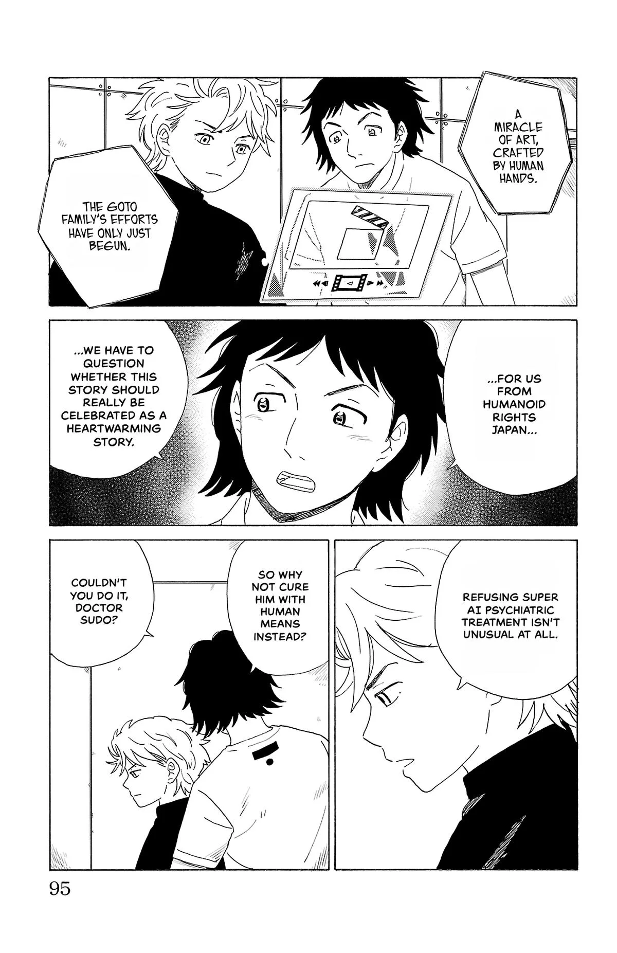 The Gene of AI Chapter 27 page 3
