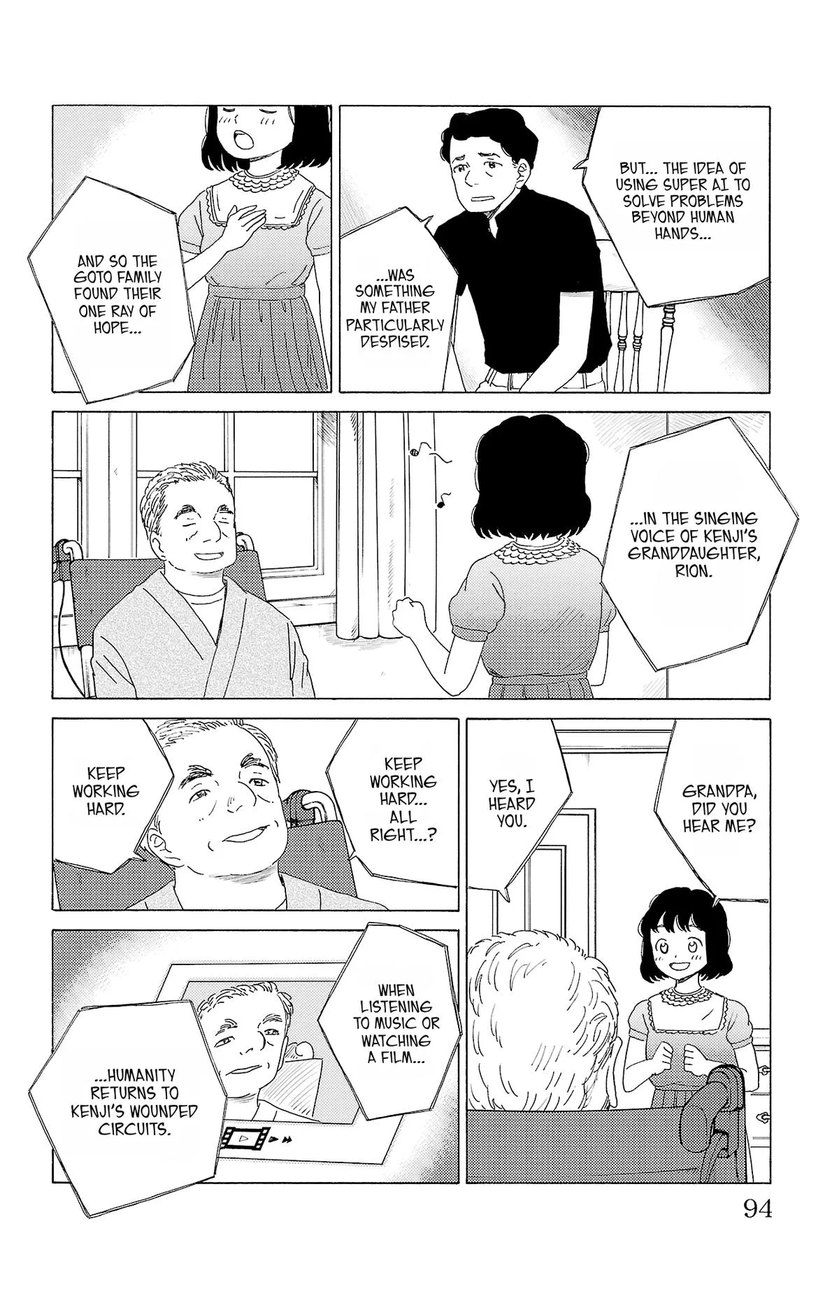 The Gene of AI Chapter 27 page 2