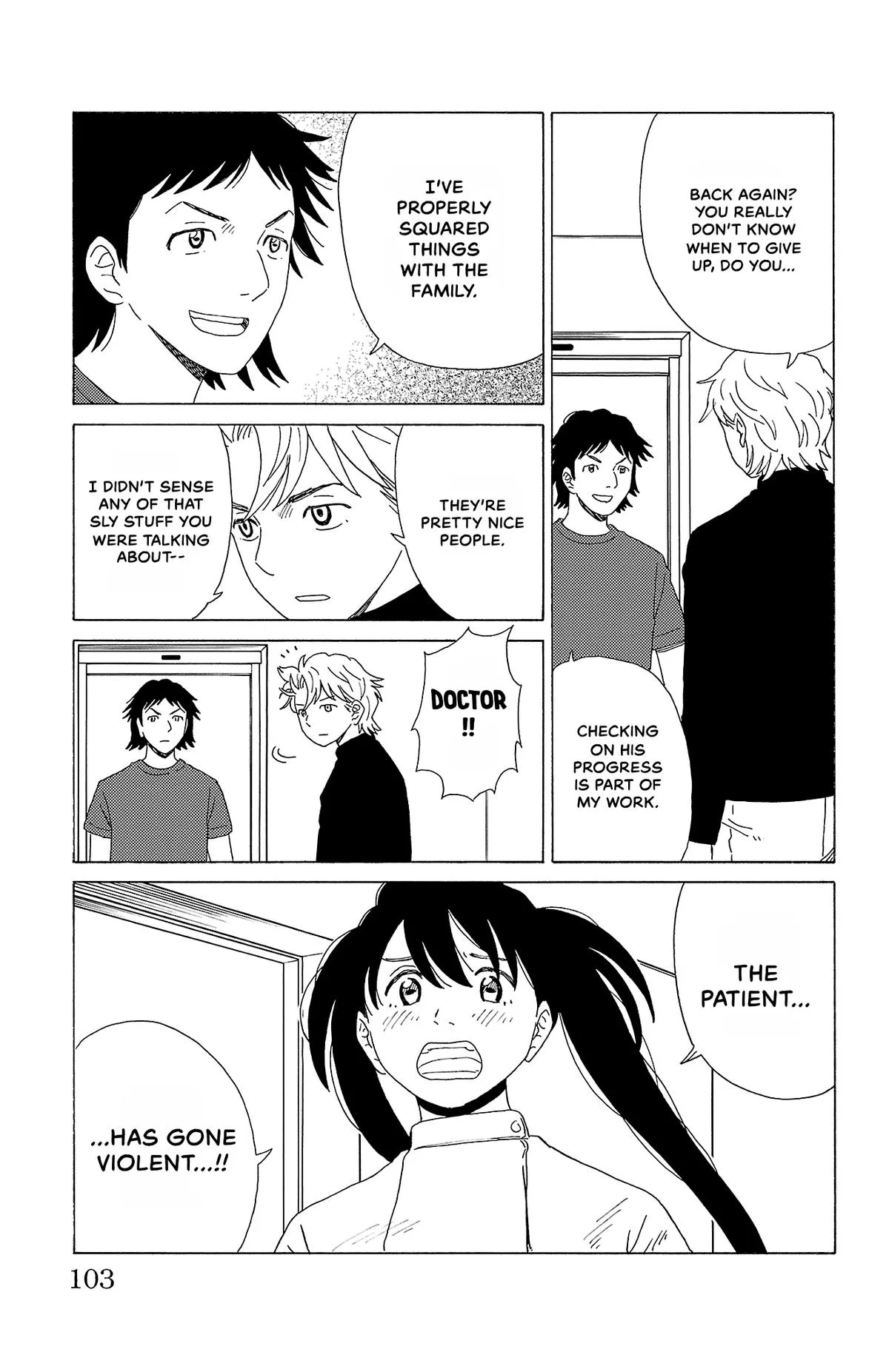 The Gene of AI Chapter 27 page 11