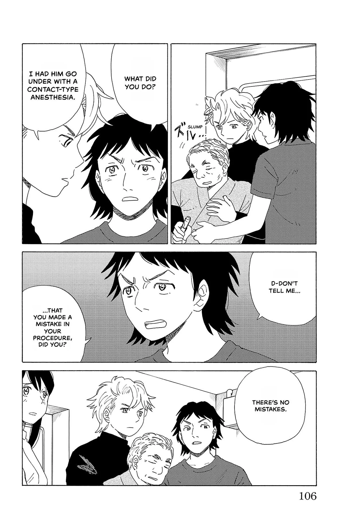 The Gene of AI Chapter 27 page 14